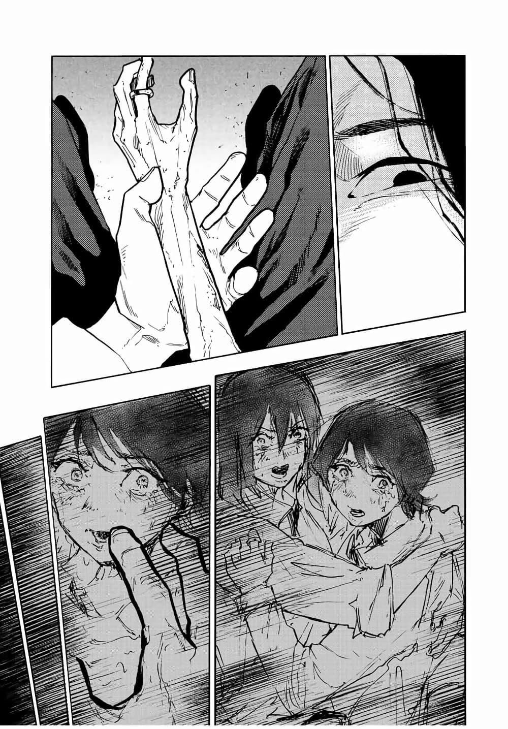 Manga-lc-com อ่านมังงะ อ่านการ์ตูน ออนไลน์ ฟรี Juujika no Rokunin ตอนที่ 1 2 3 4 5 6 7 8 9 10 11 12 13 14 ฟรี ไม่มีโฆษณา Manga-lc - อ่าน มังงะ อ่าน การ์ตูน ออนไลน์ อ่านมังงะ ฟรี