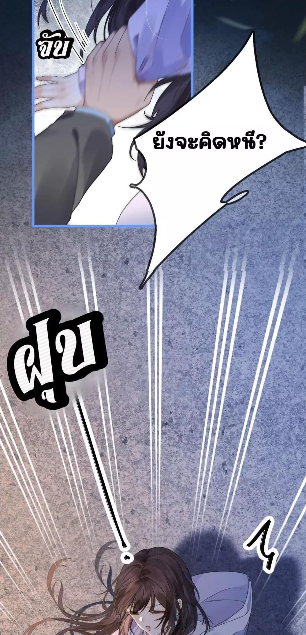 Manga-lc-com อ่านมังงะ อ่านการ์ตูน ออนไลน์ ฟรี Afeatherinmy ตอนที่ 1 2 3 4 5 6 7 8 9 10 11 12 13 14 ฟรี ไม่มีโฆษณา Manga-lc - อ่าน มังงะ อ่าน การ์ตูน ออนไลน์ อ่านมังงะ ฟรี
