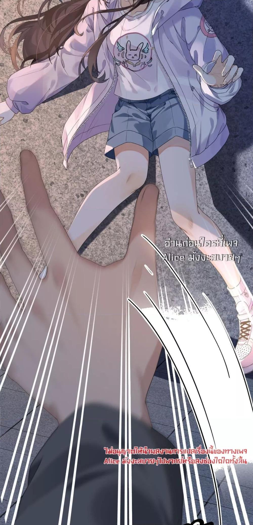 Manga-lc-com อ่านมังงะ อ่านการ์ตูน ออนไลน์ ฟรี Afeatherinmy ตอนที่ 1 2 3 4 5 6 7 8 9 10 11 12 13 14 ฟรี ไม่มีโฆษณา Manga-lc - อ่าน มังงะ อ่าน การ์ตูน ออนไลน์ อ่านมังงะ ฟรี