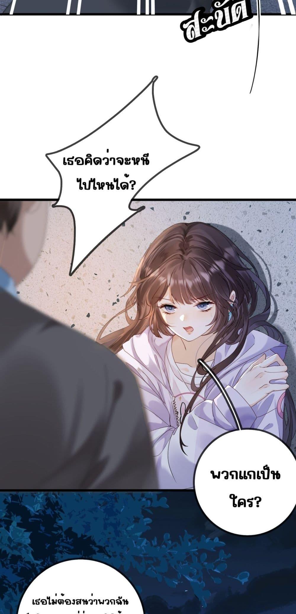 Manga-lc-com อ่านมังงะ อ่านการ์ตูน ออนไลน์ ฟรี Afeatherinmy ตอนที่ 1 2 3 4 5 6 7 8 9 10 11 12 13 14 ฟรี ไม่มีโฆษณา Manga-lc - อ่าน มังงะ อ่าน การ์ตูน ออนไลน์ อ่านมังงะ ฟรี