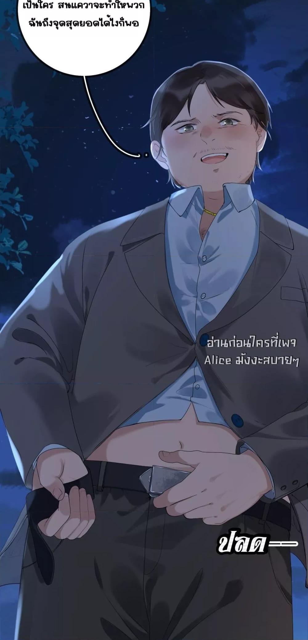 Manga-lc-com อ่านมังงะ อ่านการ์ตูน ออนไลน์ ฟรี Afeatherinmy ตอนที่ 1 2 3 4 5 6 7 8 9 10 11 12 13 14 ฟรี ไม่มีโฆษณา Manga-lc - อ่าน มังงะ อ่าน การ์ตูน ออนไลน์ อ่านมังงะ ฟรี