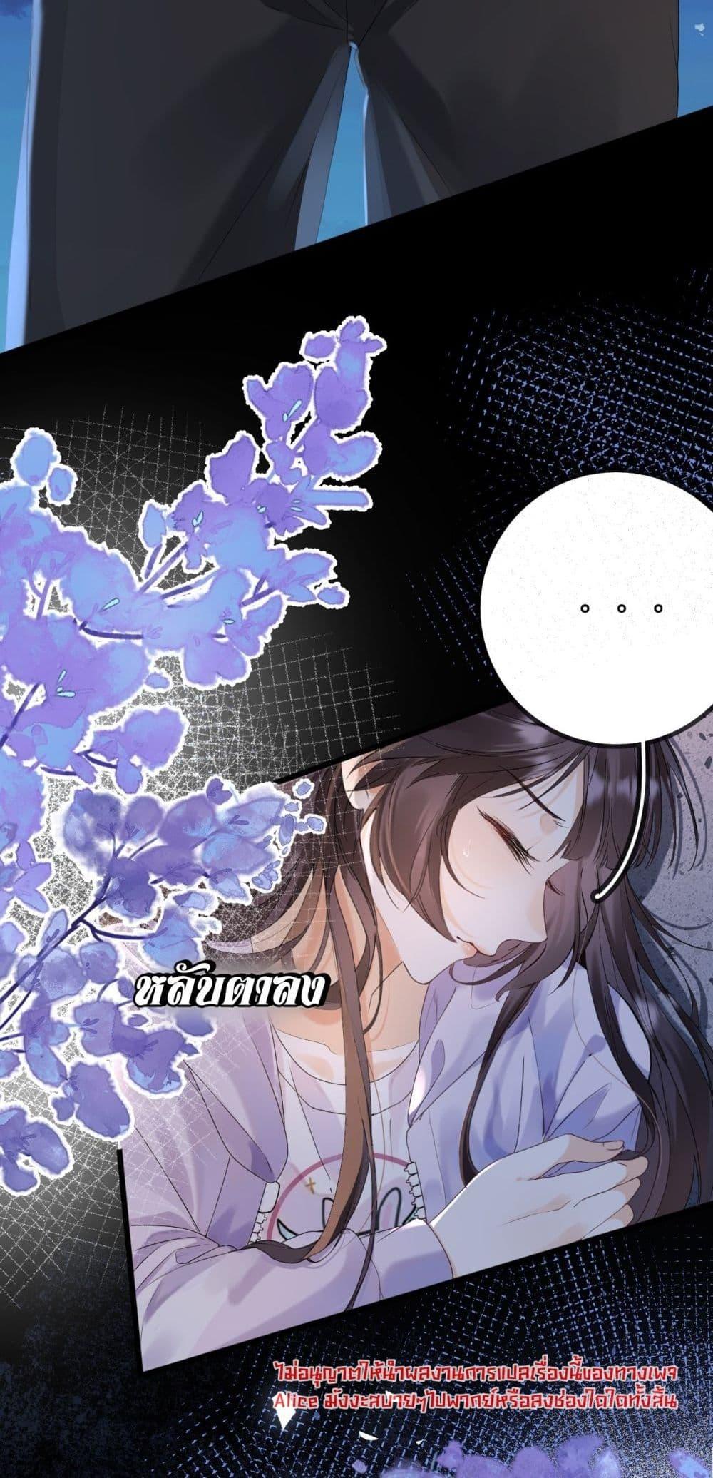 Manga-lc-com อ่านมังงะ อ่านการ์ตูน ออนไลน์ ฟรี Afeatherinmy ตอนที่ 1 2 3 4 5 6 7 8 9 10 11 12 13 14 ฟรี ไม่มีโฆษณา Manga-lc - อ่าน มังงะ อ่าน การ์ตูน ออนไลน์ อ่านมังงะ ฟรี