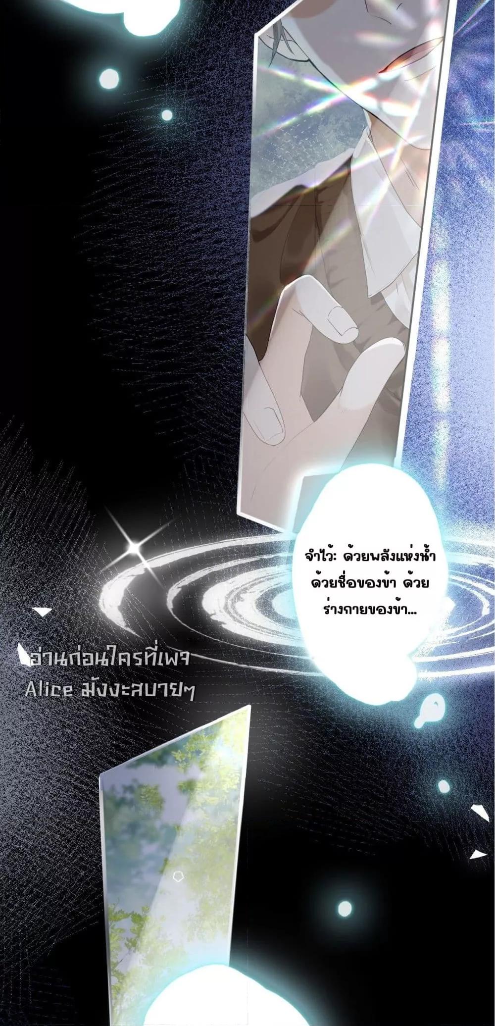 Manga-lc-com อ่านมังงะ อ่านการ์ตูน ออนไลน์ ฟรี Afeatherinmy ตอนที่ 1 2 3 4 5 6 7 8 9 10 11 12 13 14 ฟรี ไม่มีโฆษณา Manga-lc - อ่าน มังงะ อ่าน การ์ตูน ออนไลน์ อ่านมังงะ ฟรี