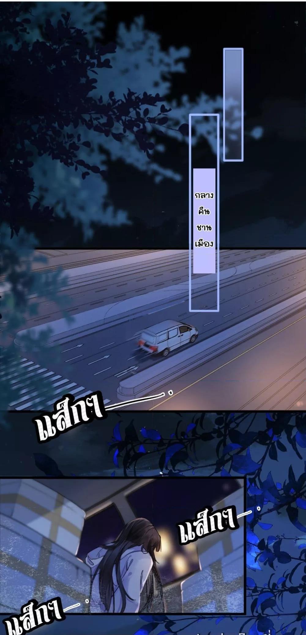 Manga-lc-com อ่านมังงะ อ่านการ์ตูน ออนไลน์ ฟรี Afeatherinmy ตอนที่ 1 2 3 4 5 6 7 8 9 10 11 12 13 14 ฟรี ไม่มีโฆษณา Manga-lc - อ่าน มังงะ อ่าน การ์ตูน ออนไลน์ อ่านมังงะ ฟรี