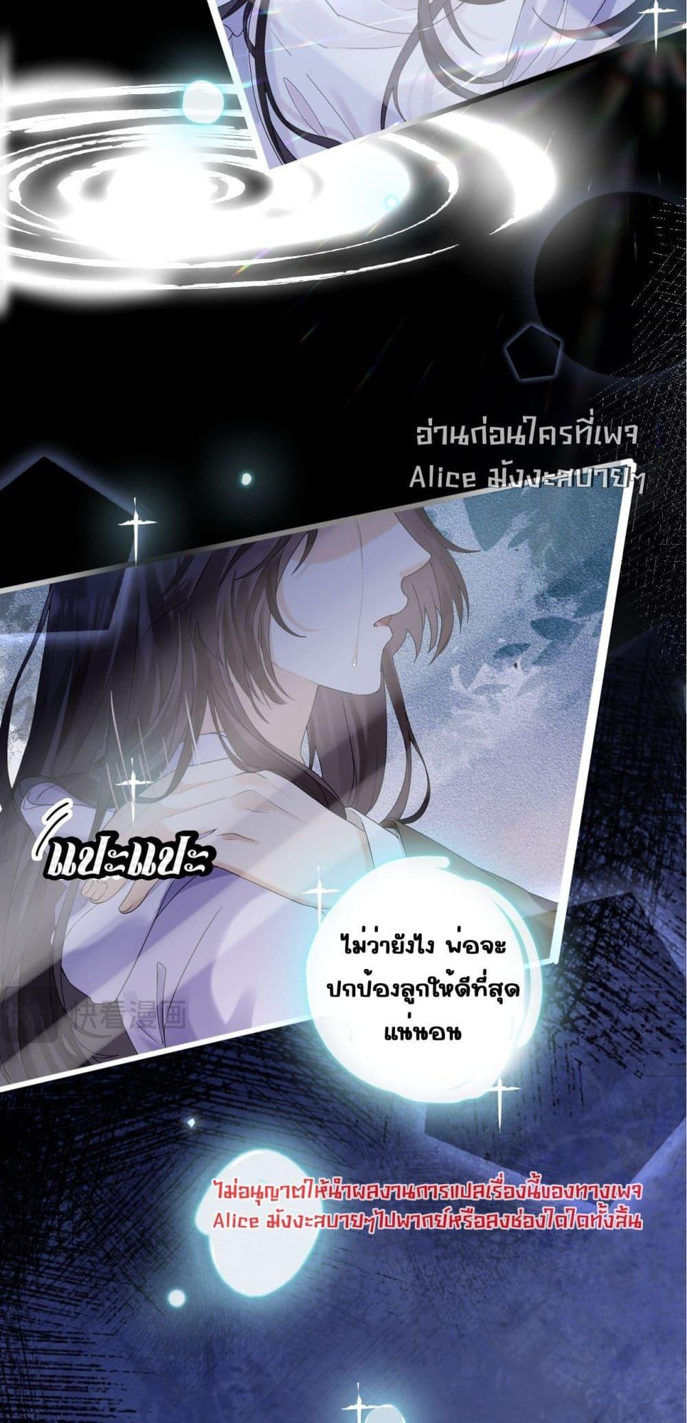 Manga-lc-com อ่านมังงะ อ่านการ์ตูน ออนไลน์ ฟรี Afeatherinmy ตอนที่ 1 2 3 4 5 6 7 8 9 10 11 12 13 14 ฟรี ไม่มีโฆษณา Manga-lc - อ่าน มังงะ อ่าน การ์ตูน ออนไลน์ อ่านมังงะ ฟรี