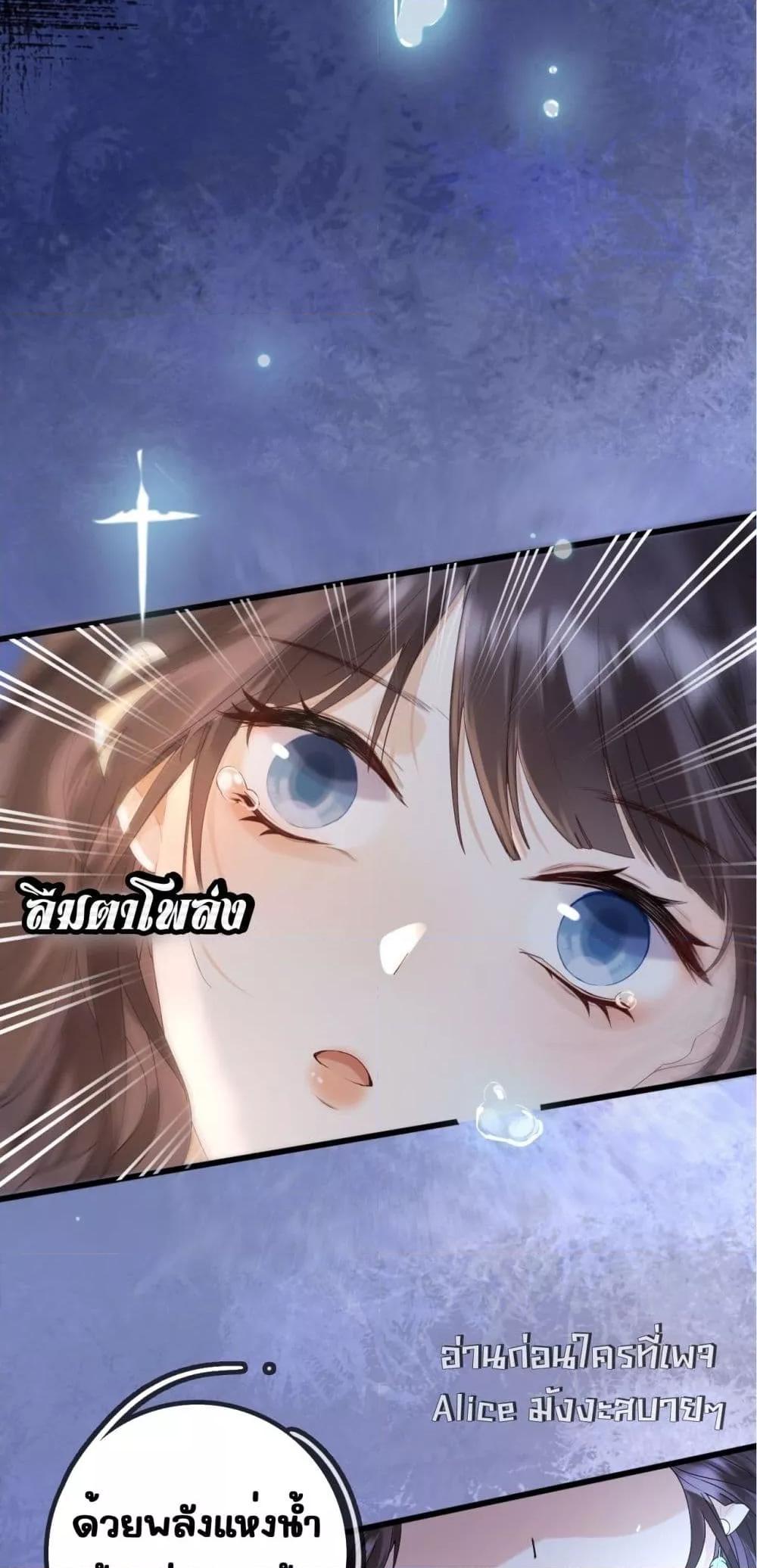 Manga-lc-com อ่านมังงะ อ่านการ์ตูน ออนไลน์ ฟรี Afeatherinmy ตอนที่ 1 2 3 4 5 6 7 8 9 10 11 12 13 14 ฟรี ไม่มีโฆษณา Manga-lc - อ่าน มังงะ อ่าน การ์ตูน ออนไลน์ อ่านมังงะ ฟรี