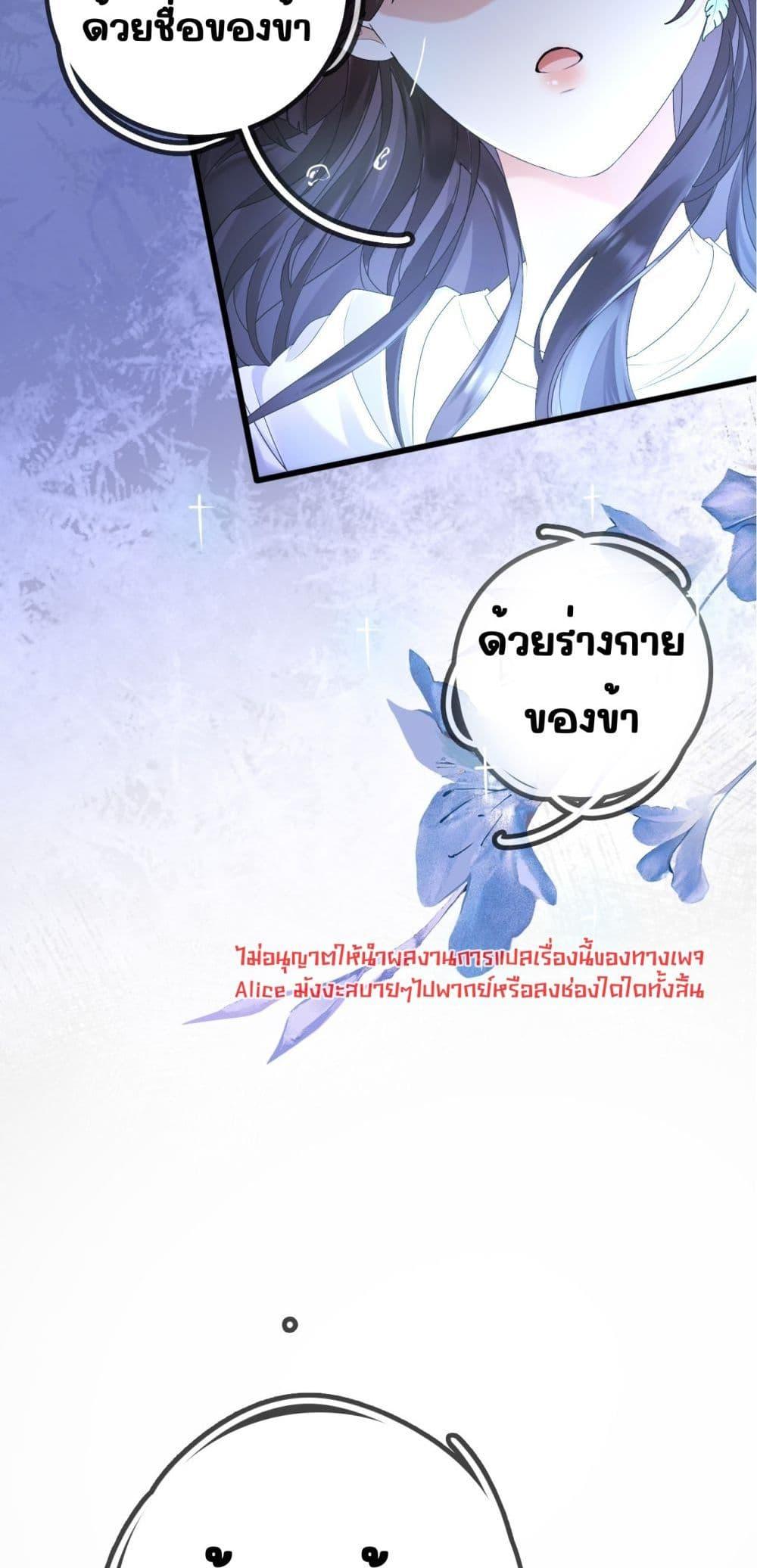 Manga-lc-com อ่านมังงะ อ่านการ์ตูน ออนไลน์ ฟรี Afeatherinmy ตอนที่ 1 2 3 4 5 6 7 8 9 10 11 12 13 14 ฟรี ไม่มีโฆษณา Manga-lc - อ่าน มังงะ อ่าน การ์ตูน ออนไลน์ อ่านมังงะ ฟรี