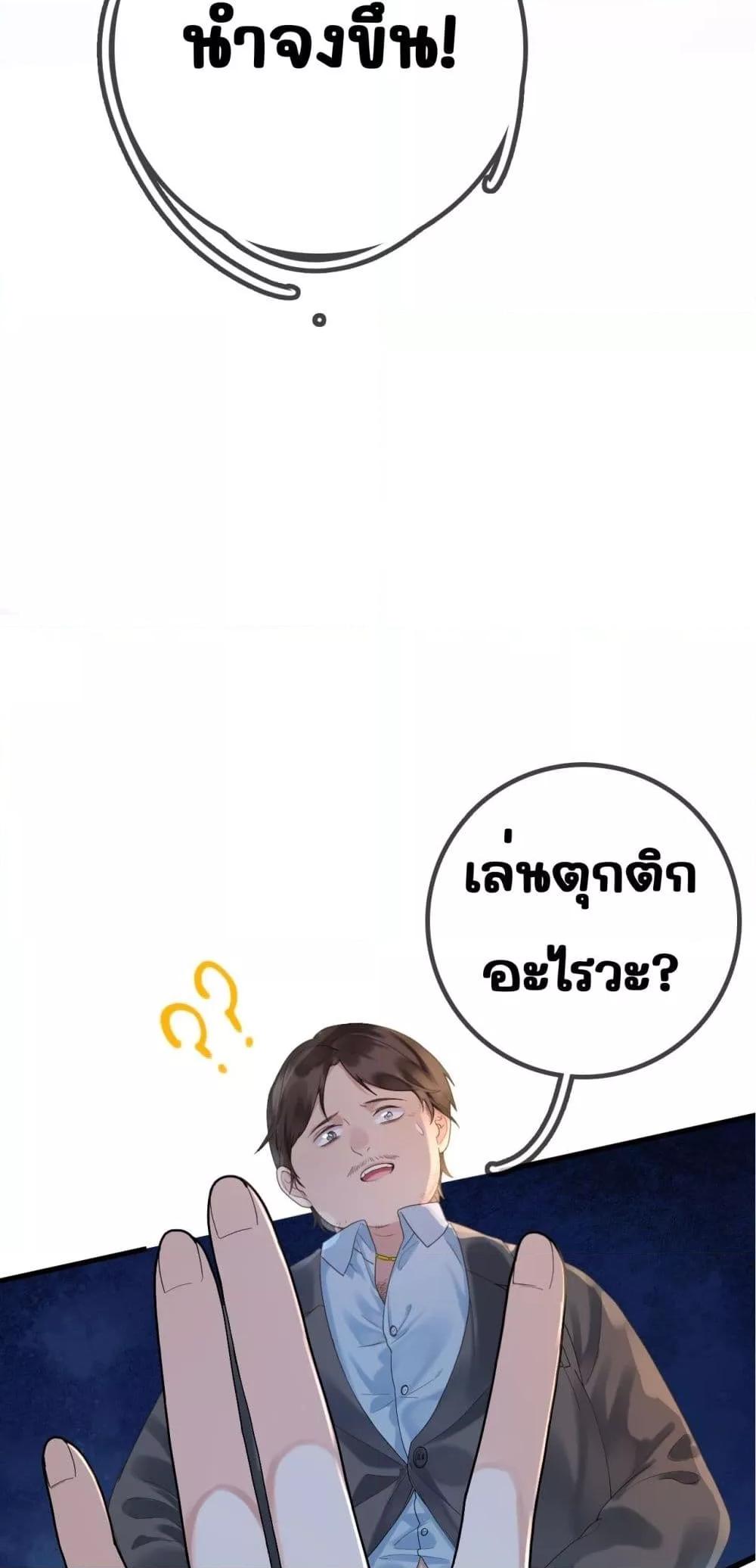 Manga-lc-com อ่านมังงะ อ่านการ์ตูน ออนไลน์ ฟรี Afeatherinmy ตอนที่ 1 2 3 4 5 6 7 8 9 10 11 12 13 14 ฟรี ไม่มีโฆษณา Manga-lc - อ่าน มังงะ อ่าน การ์ตูน ออนไลน์ อ่านมังงะ ฟรี
