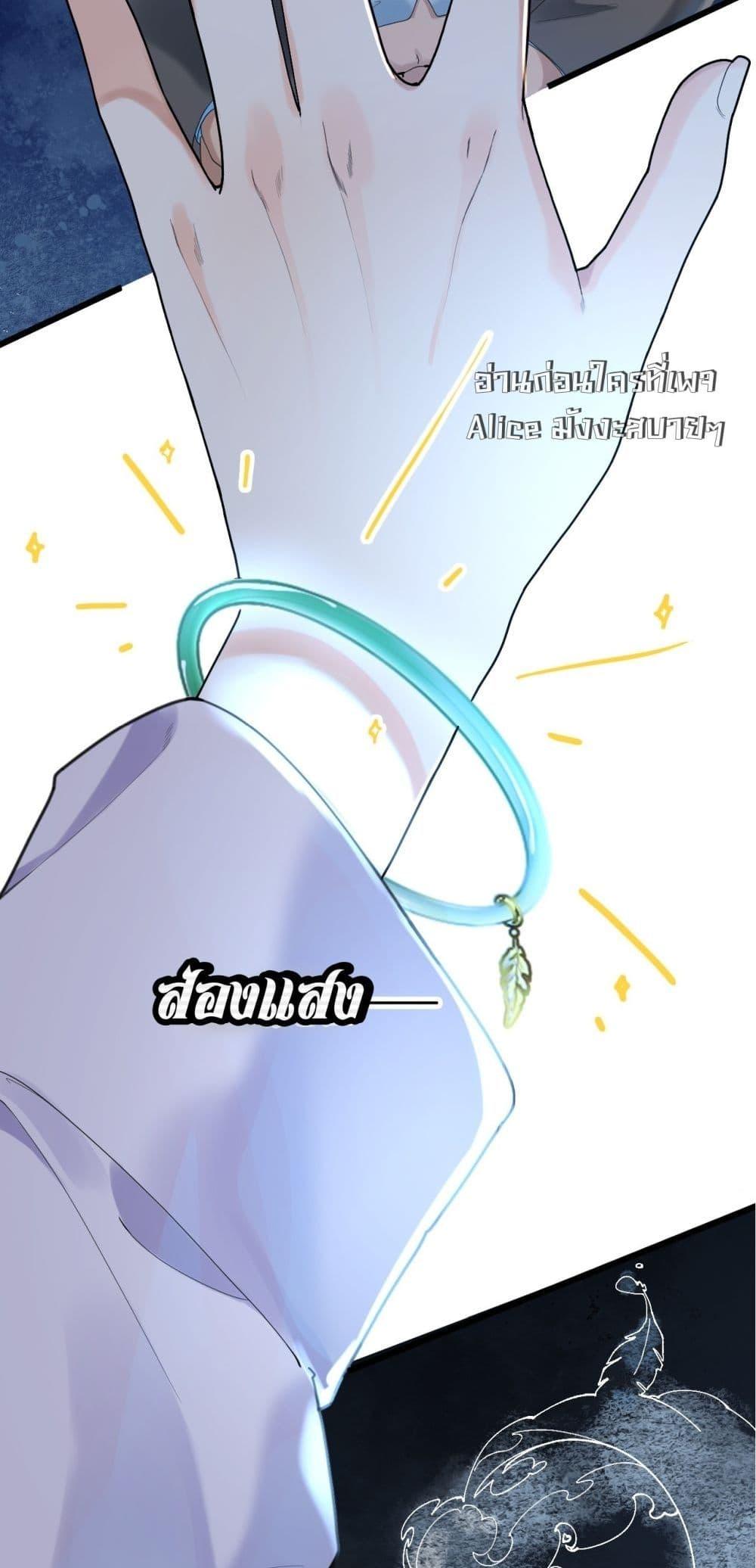 Manga-lc-com อ่านมังงะ อ่านการ์ตูน ออนไลน์ ฟรี Afeatherinmy ตอนที่ 1 2 3 4 5 6 7 8 9 10 11 12 13 14 ฟรี ไม่มีโฆษณา Manga-lc - อ่าน มังงะ อ่าน การ์ตูน ออนไลน์ อ่านมังงะ ฟรี