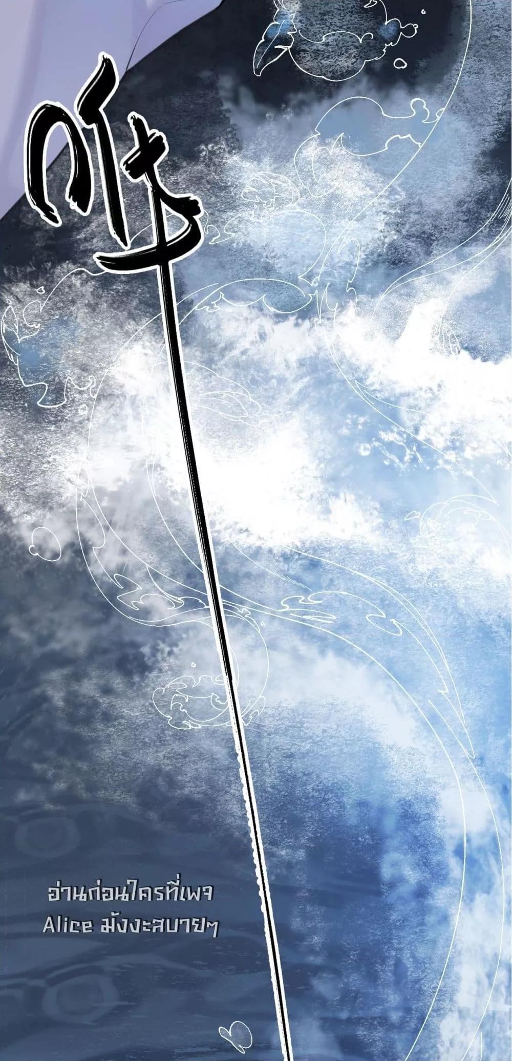 Manga-lc-com อ่านมังงะ อ่านการ์ตูน ออนไลน์ ฟรี Afeatherinmy ตอนที่ 1 2 3 4 5 6 7 8 9 10 11 12 13 14 ฟรี ไม่มีโฆษณา Manga-lc - อ่าน มังงะ อ่าน การ์ตูน ออนไลน์ อ่านมังงะ ฟรี