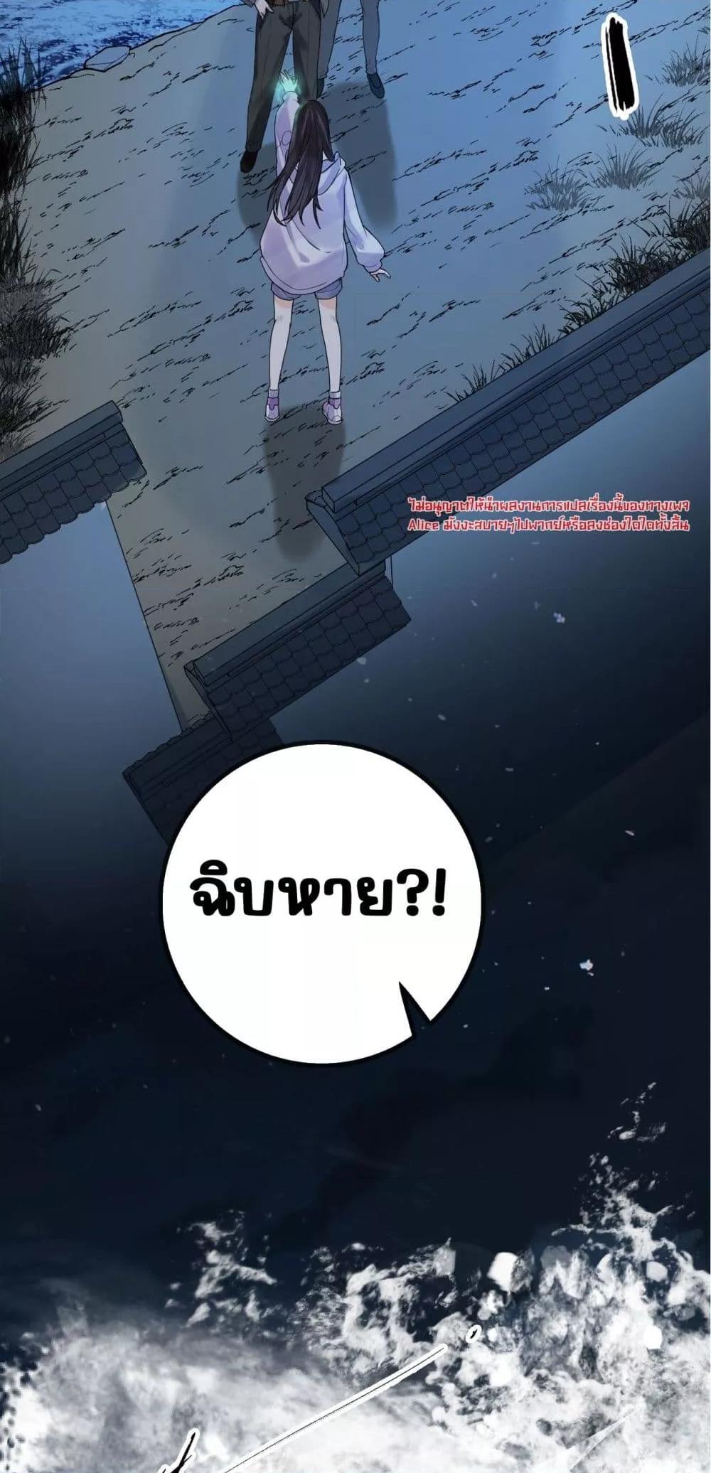 Manga-lc-com อ่านมังงะ อ่านการ์ตูน ออนไลน์ ฟรี Afeatherinmy ตอนที่ 1 2 3 4 5 6 7 8 9 10 11 12 13 14 ฟรี ไม่มีโฆษณา Manga-lc - อ่าน มังงะ อ่าน การ์ตูน ออนไลน์ อ่านมังงะ ฟรี
