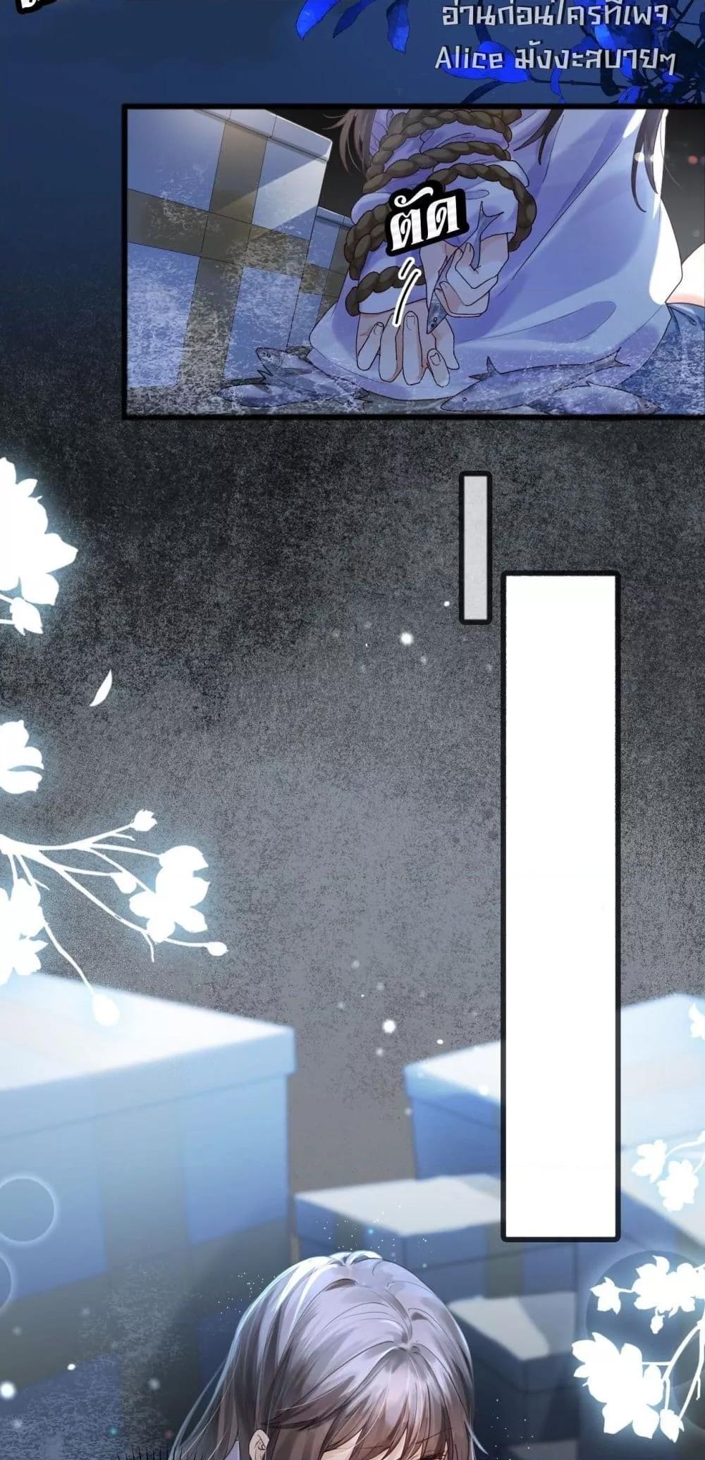 Manga-lc-com อ่านมังงะ อ่านการ์ตูน ออนไลน์ ฟรี Afeatherinmy ตอนที่ 1 2 3 4 5 6 7 8 9 10 11 12 13 14 ฟรี ไม่มีโฆษณา Manga-lc - อ่าน มังงะ อ่าน การ์ตูน ออนไลน์ อ่านมังงะ ฟรี