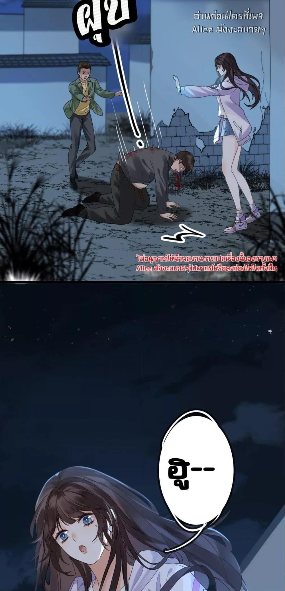 Manga-lc-com อ่านมังงะ อ่านการ์ตูน ออนไลน์ ฟรี Afeatherinmy ตอนที่ 1 2 3 4 5 6 7 8 9 10 11 12 13 14 ฟรี ไม่มีโฆษณา Manga-lc - อ่าน มังงะ อ่าน การ์ตูน ออนไลน์ อ่านมังงะ ฟรี