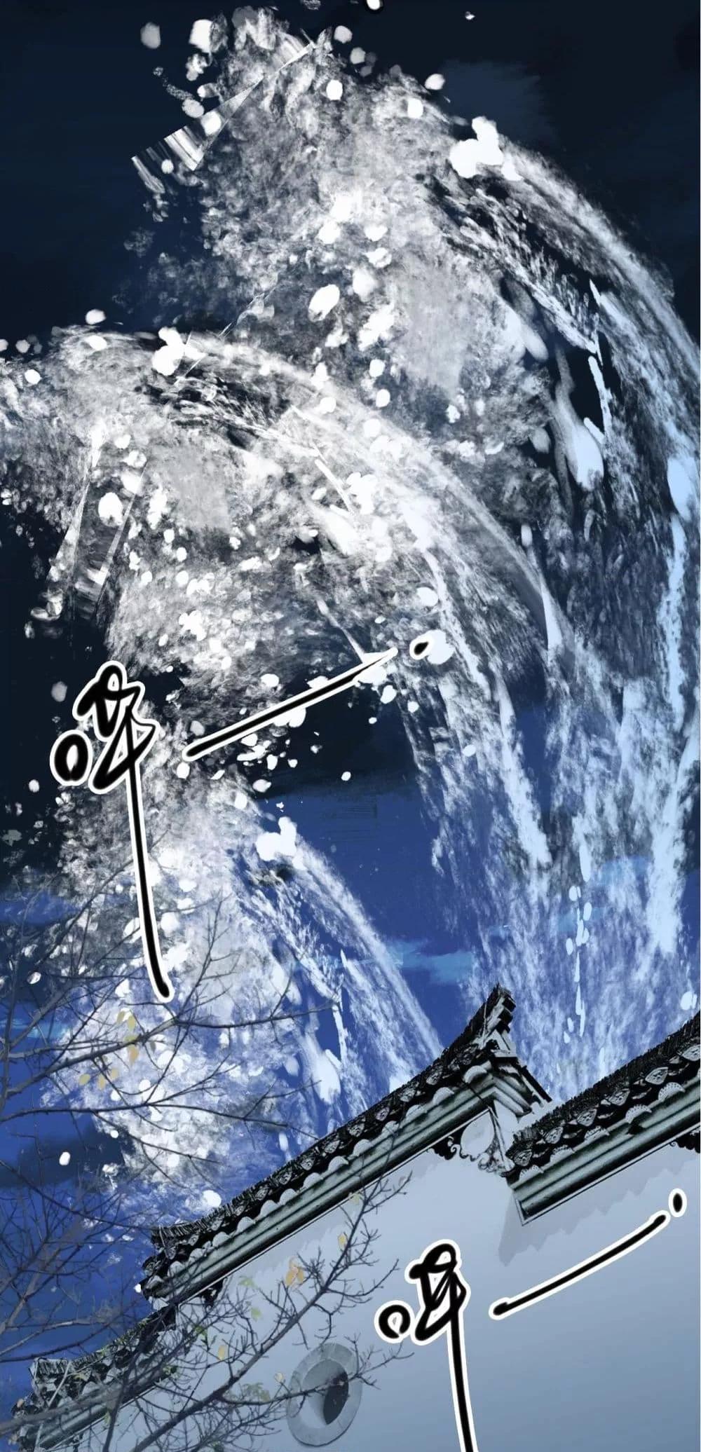 Manga-lc-com อ่านมังงะ อ่านการ์ตูน ออนไลน์ ฟรี Afeatherinmy ตอนที่ 1 2 3 4 5 6 7 8 9 10 11 12 13 14 ฟรี ไม่มีโฆษณา Manga-lc - อ่าน มังงะ อ่าน การ์ตูน ออนไลน์ อ่านมังงะ ฟรี