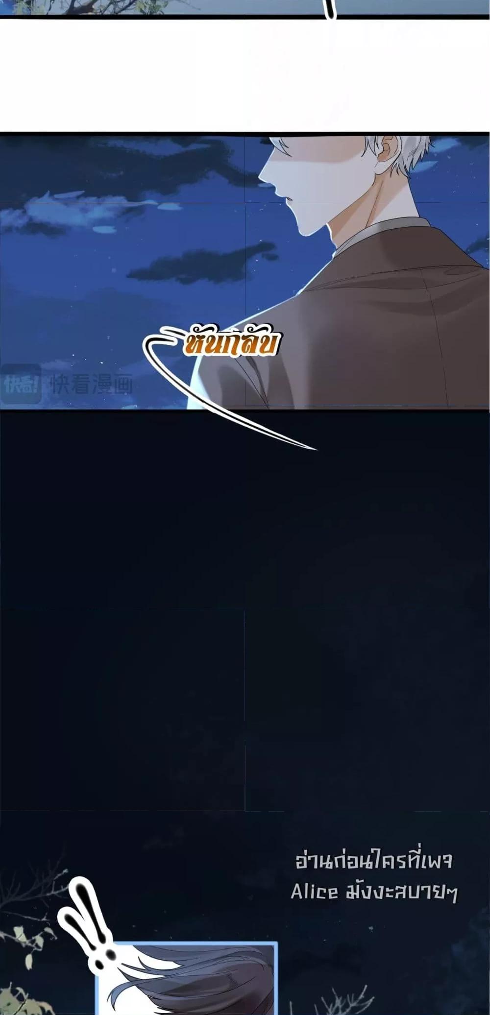 Manga-lc-com อ่านมังงะ อ่านการ์ตูน ออนไลน์ ฟรี Afeatherinmy ตอนที่ 1 2 3 4 5 6 7 8 9 10 11 12 13 14 ฟรี ไม่มีโฆษณา Manga-lc - อ่าน มังงะ อ่าน การ์ตูน ออนไลน์ อ่านมังงะ ฟรี