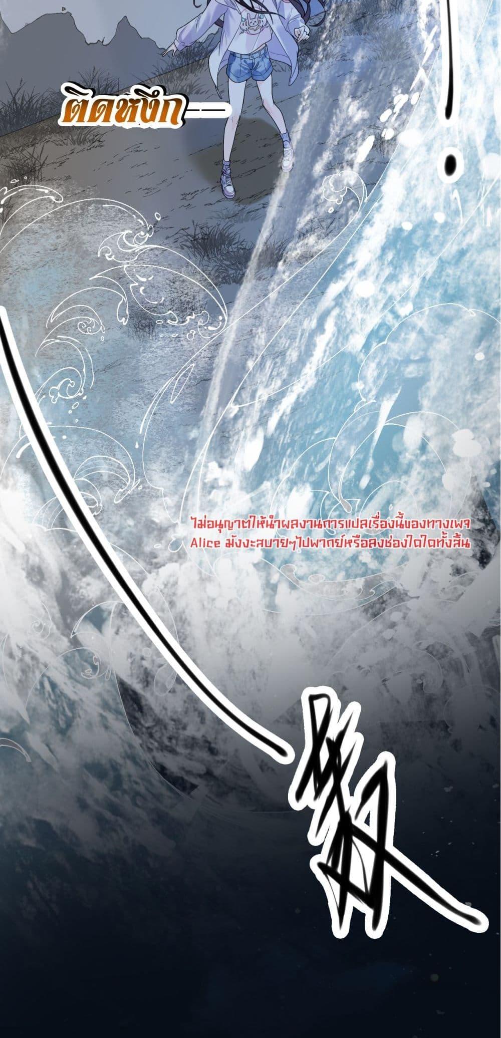Manga-lc-com อ่านมังงะ อ่านการ์ตูน ออนไลน์ ฟรี Afeatherinmy ตอนที่ 1 2 3 4 5 6 7 8 9 10 11 12 13 14 ฟรี ไม่มีโฆษณา Manga-lc - อ่าน มังงะ อ่าน การ์ตูน ออนไลน์ อ่านมังงะ ฟรี