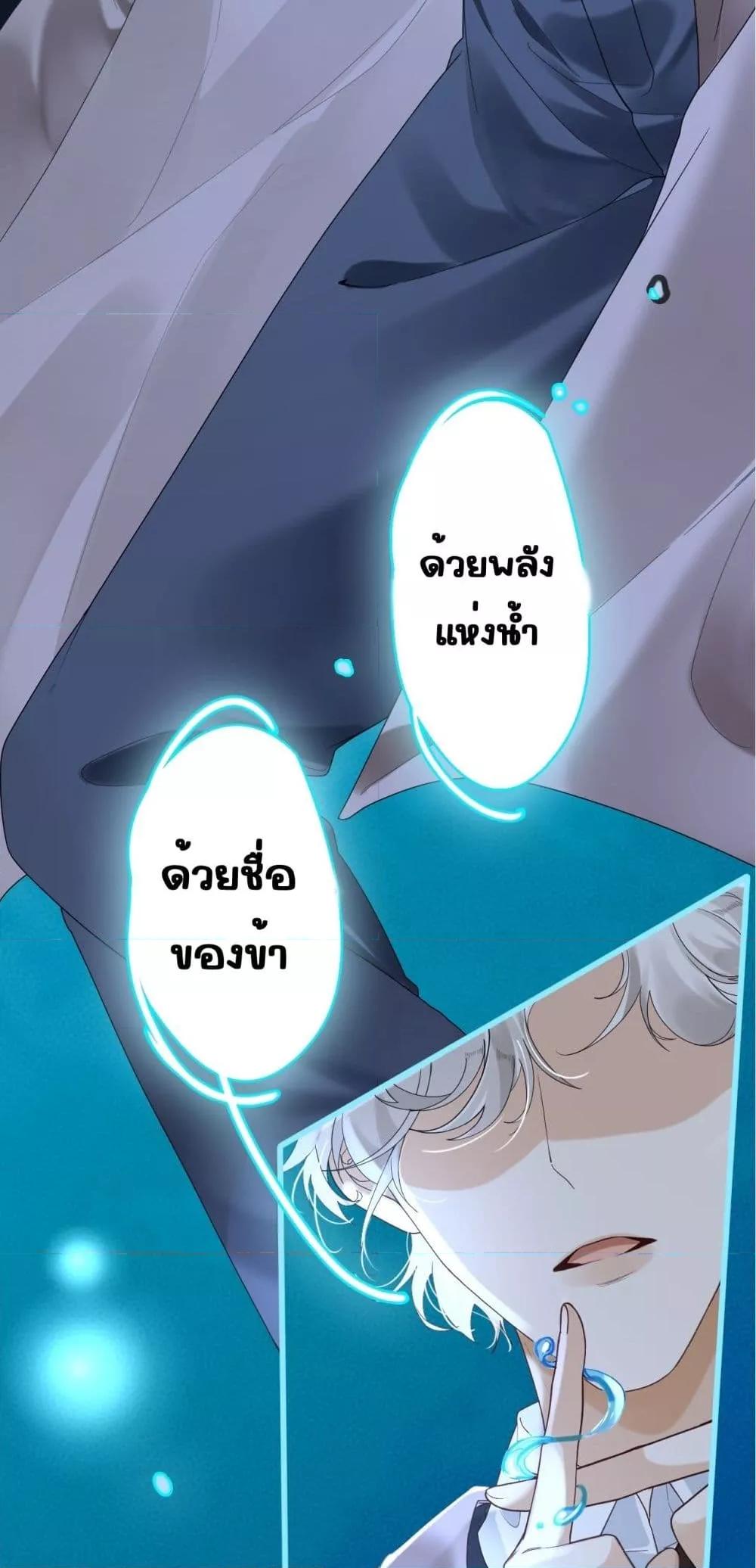 Manga-lc-com อ่านมังงะ อ่านการ์ตูน ออนไลน์ ฟรี Afeatherinmy ตอนที่ 1 2 3 4 5 6 7 8 9 10 11 12 13 14 ฟรี ไม่มีโฆษณา Manga-lc - อ่าน มังงะ อ่าน การ์ตูน ออนไลน์ อ่านมังงะ ฟรี
