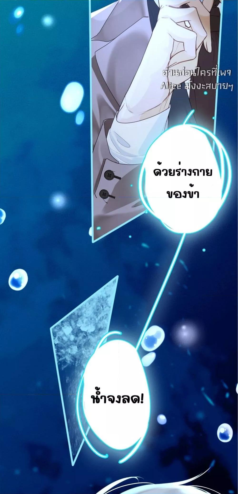 Manga-lc-com อ่านมังงะ อ่านการ์ตูน ออนไลน์ ฟรี Afeatherinmy ตอนที่ 1 2 3 4 5 6 7 8 9 10 11 12 13 14 ฟรี ไม่มีโฆษณา Manga-lc - อ่าน มังงะ อ่าน การ์ตูน ออนไลน์ อ่านมังงะ ฟรี