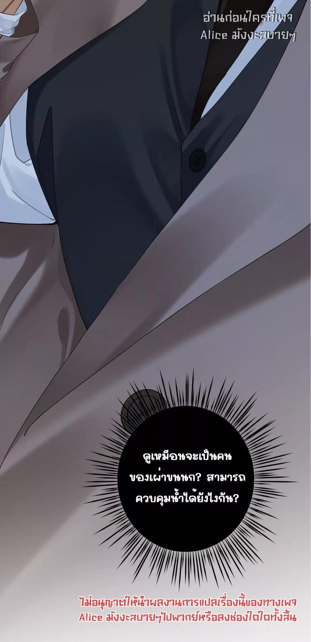 Manga-lc-com อ่านมังงะ อ่านการ์ตูน ออนไลน์ ฟรี Afeatherinmy ตอนที่ 1 2 3 4 5 6 7 8 9 10 11 12 13 14 ฟรี ไม่มีโฆษณา Manga-lc - อ่าน มังงะ อ่าน การ์ตูน ออนไลน์ อ่านมังงะ ฟรี