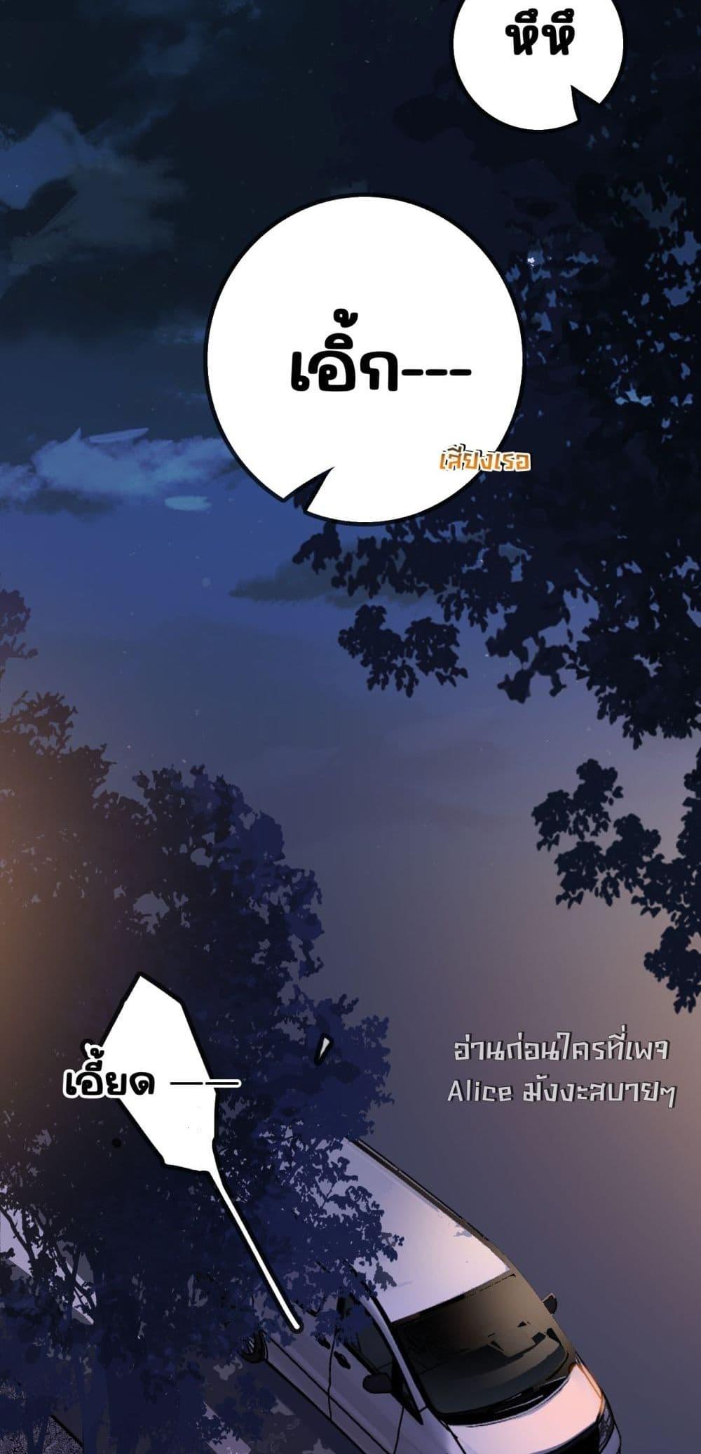 Manga-lc-com อ่านมังงะ อ่านการ์ตูน ออนไลน์ ฟรี Afeatherinmy ตอนที่ 1 2 3 4 5 6 7 8 9 10 11 12 13 14 ฟรี ไม่มีโฆษณา Manga-lc - อ่าน มังงะ อ่าน การ์ตูน ออนไลน์ อ่านมังงะ ฟรี