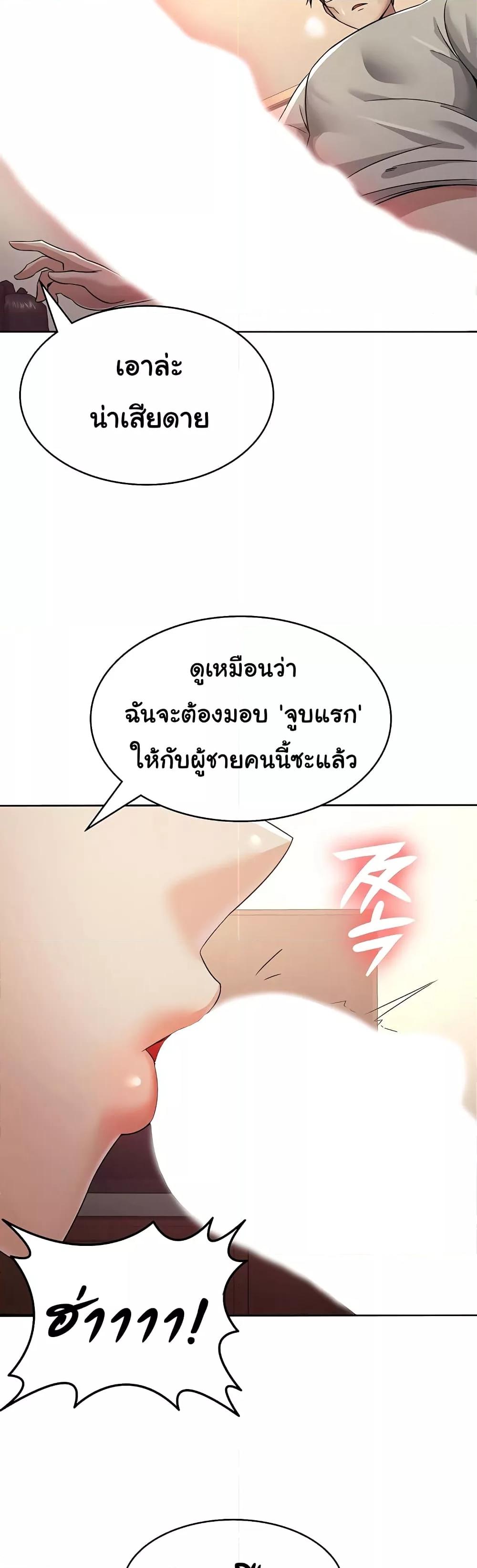 Doujin-Lc- อ่าน โดจิน มังฮวา เกาหลี ญี่ปุ่น จีน แปลไทย Tax Girlfriend ตอนที่ 1 2 3 4 5 6 7 8 9 10 11 12 13 14 ฟรี ไม่มีโฆษณา อ่าน โดจิน Manhwa เกาหลี ญี่ปุ่น จีน เรามีครบ คัดมาให้เน้นๆ โดจิน 18+ รับประกันความฟินโดย  Doujin Lc