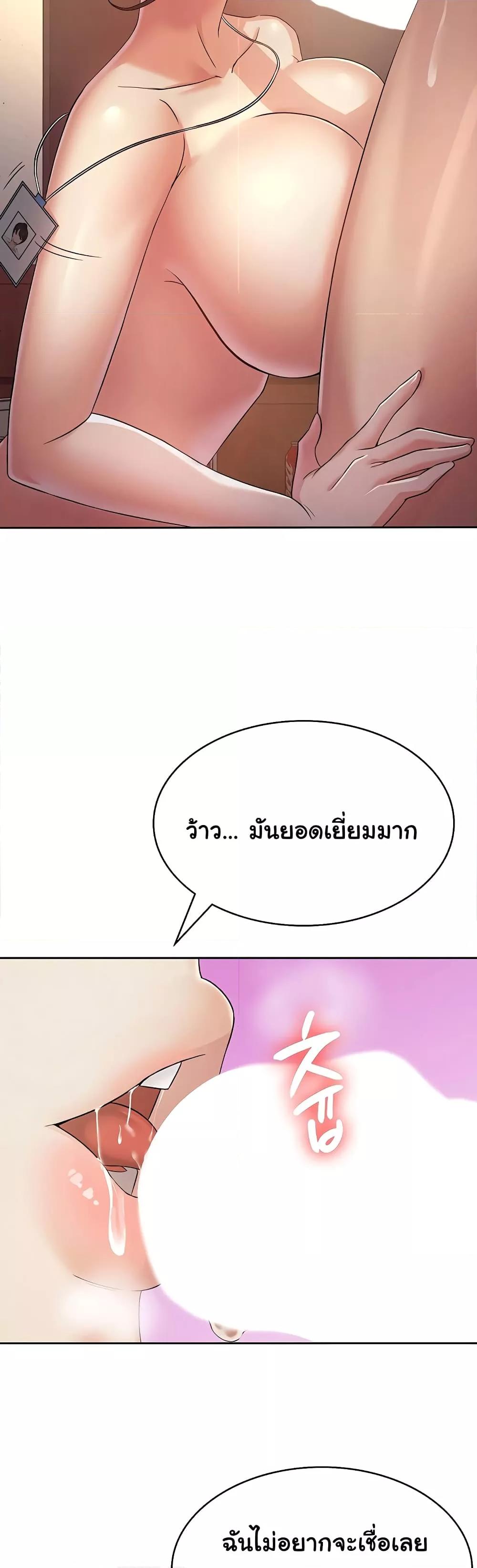 Doujin-Lc- อ่าน โดจิน มังฮวา เกาหลี ญี่ปุ่น จีน แปลไทย Tax Girlfriend ตอนที่ 1 2 3 4 5 6 7 8 9 10 11 12 13 14 ฟรี ไม่มีโฆษณา อ่าน โดจิน Manhwa เกาหลี ญี่ปุ่น จีน เรามีครบ คัดมาให้เน้นๆ โดจิน 18+ รับประกันความฟินโดย  Doujin Lc