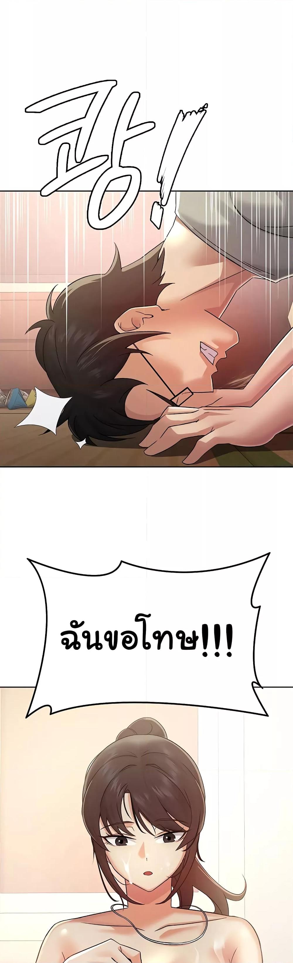 Doujin-Lc- อ่าน โดจิน มังฮวา เกาหลี ญี่ปุ่น จีน แปลไทย Tax Girlfriend ตอนที่ 1 2 3 4 5 6 7 8 9 10 11 12 13 14 ฟรี ไม่มีโฆษณา อ่าน โดจิน Manhwa เกาหลี ญี่ปุ่น จีน เรามีครบ คัดมาให้เน้นๆ โดจิน 18+ รับประกันความฟินโดย  Doujin Lc