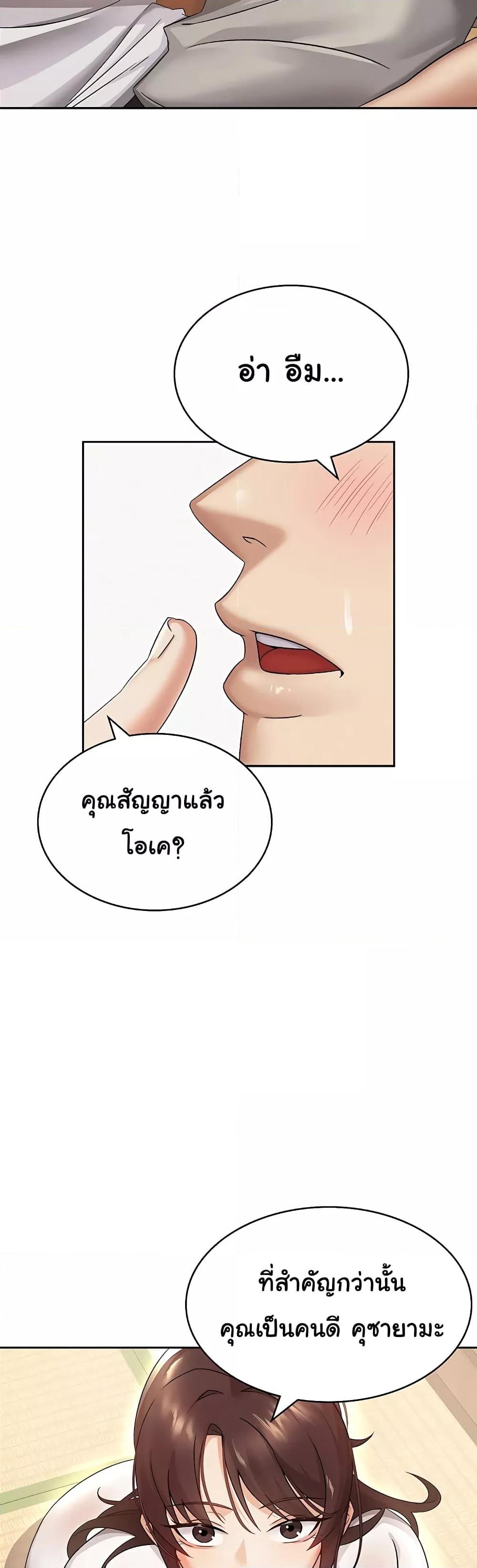 Doujin-Lc- อ่าน โดจิน มังฮวา เกาหลี ญี่ปุ่น จีน แปลไทย Tax Girlfriend ตอนที่ 1 2 3 4 5 6 7 8 9 10 11 12 13 14 ฟรี ไม่มีโฆษณา อ่าน โดจิน Manhwa เกาหลี ญี่ปุ่น จีน เรามีครบ คัดมาให้เน้นๆ โดจิน 18+ รับประกันความฟินโดย  Doujin Lc
