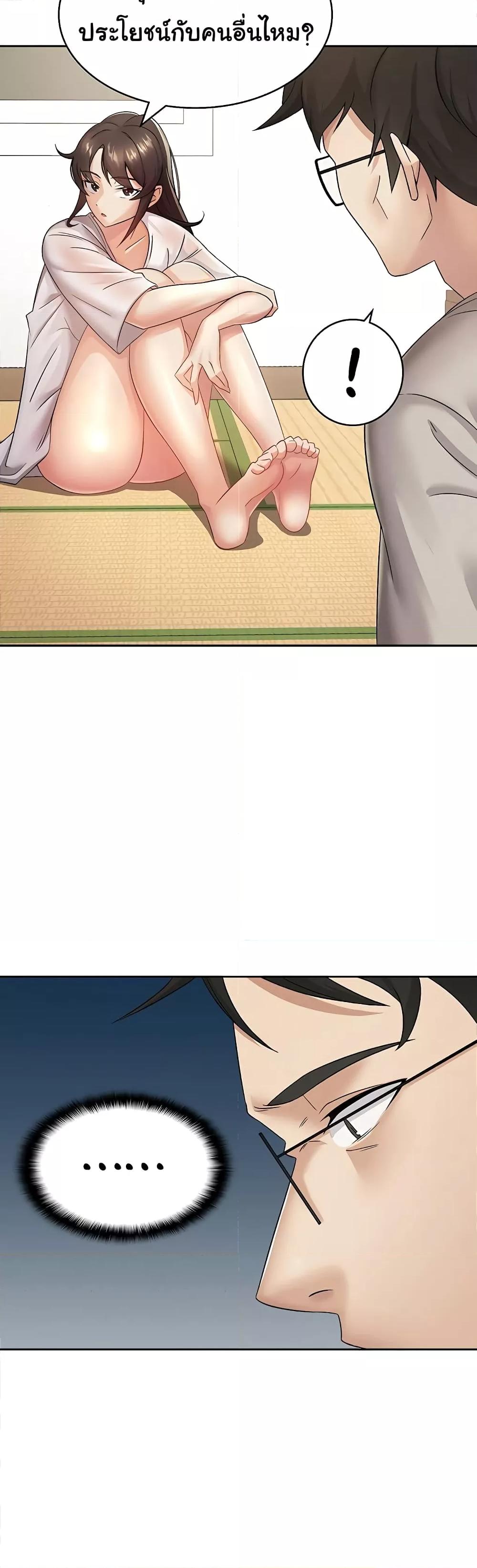 Doujin-Lc- อ่าน โดจิน มังฮวา เกาหลี ญี่ปุ่น จีน แปลไทย Tax Girlfriend ตอนที่ 1 2 3 4 5 6 7 8 9 10 11 12 13 14 ฟรี ไม่มีโฆษณา อ่าน โดจิน Manhwa เกาหลี ญี่ปุ่น จีน เรามีครบ คัดมาให้เน้นๆ โดจิน 18+ รับประกันความฟินโดย  Doujin Lc