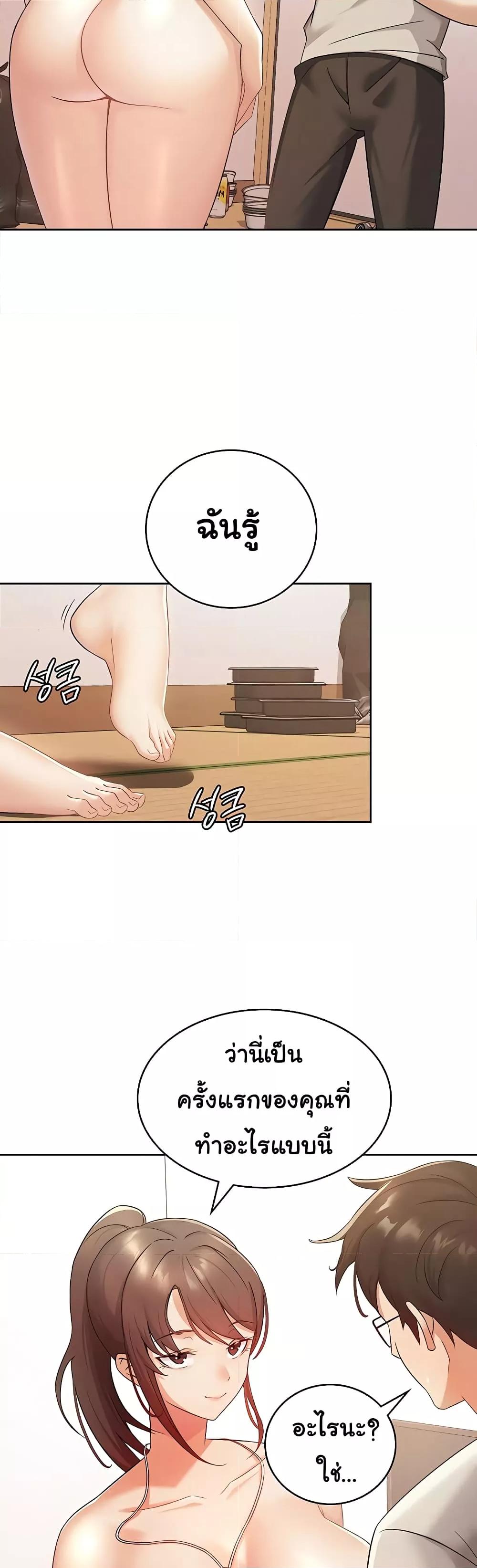 Doujin-Lc- อ่าน โดจิน มังฮวา เกาหลี ญี่ปุ่น จีน แปลไทย Tax Girlfriend ตอนที่ 1 2 3 4 5 6 7 8 9 10 11 12 13 14 ฟรี ไม่มีโฆษณา อ่าน โดจิน Manhwa เกาหลี ญี่ปุ่น จีน เรามีครบ คัดมาให้เน้นๆ โดจิน 18+ รับประกันความฟินโดย  Doujin Lc