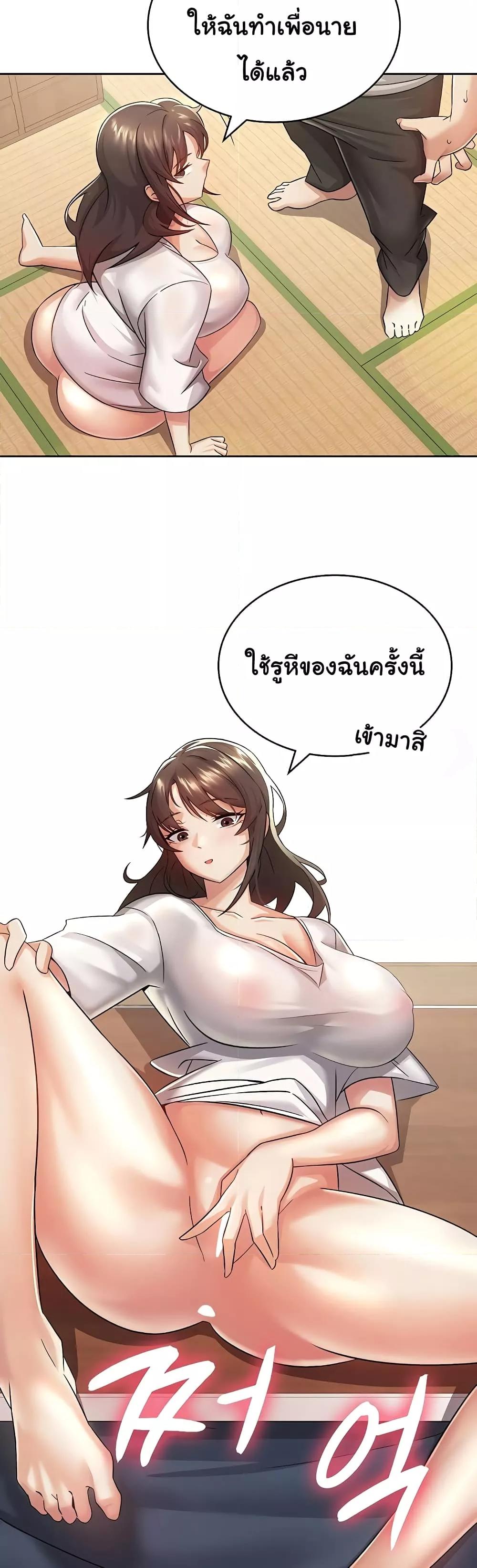 Doujin-Lc- อ่าน โดจิน มังฮวา เกาหลี ญี่ปุ่น จีน แปลไทย Tax Girlfriend ตอนที่ 1 2 3 4 5 6 7 8 9 10 11 12 13 14 ฟรี ไม่มีโฆษณา อ่าน โดจิน Manhwa เกาหลี ญี่ปุ่น จีน เรามีครบ คัดมาให้เน้นๆ โดจิน 18+ รับประกันความฟินโดย  Doujin Lc