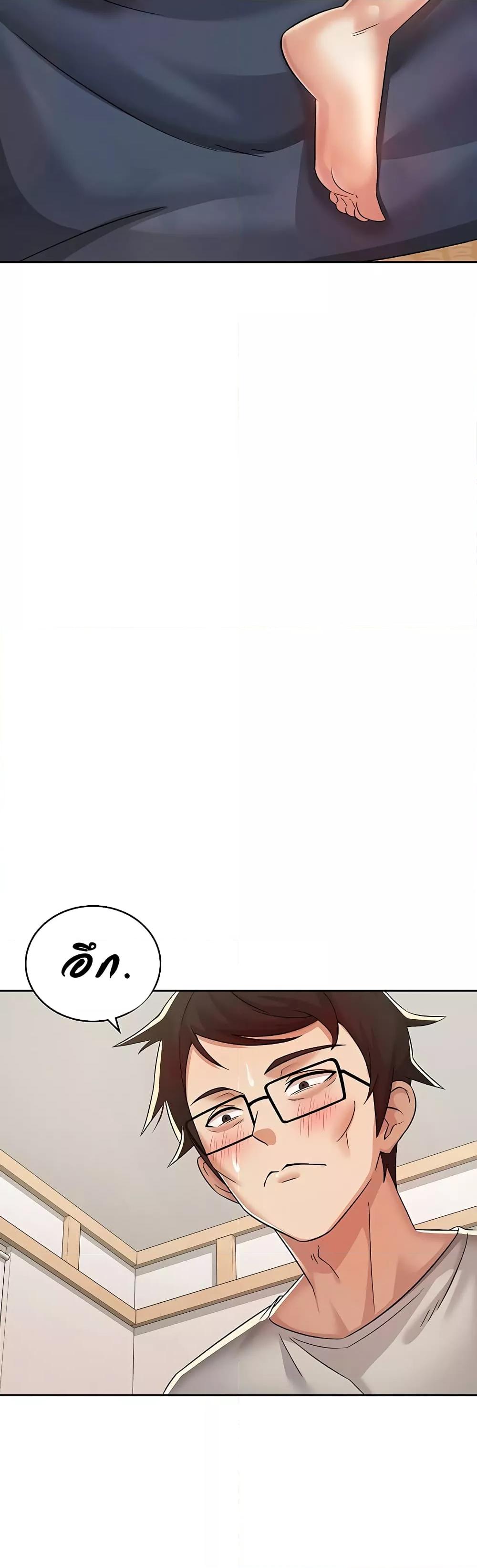 Doujin-Lc- อ่าน โดจิน มังฮวา เกาหลี ญี่ปุ่น จีน แปลไทย Tax Girlfriend ตอนที่ 1 2 3 4 5 6 7 8 9 10 11 12 13 14 ฟรี ไม่มีโฆษณา อ่าน โดจิน Manhwa เกาหลี ญี่ปุ่น จีน เรามีครบ คัดมาให้เน้นๆ โดจิน 18+ รับประกันความฟินโดย  Doujin Lc