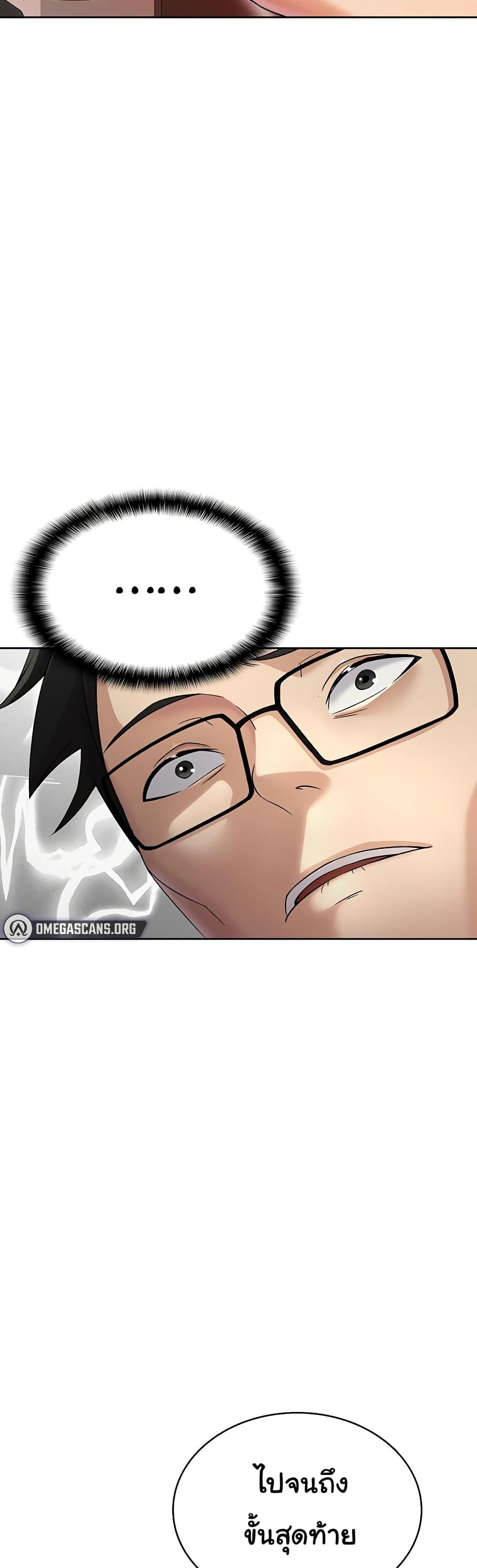 Doujin-Lc- อ่าน โดจิน มังฮวา เกาหลี ญี่ปุ่น จีน แปลไทย Tax Girlfriend ตอนที่ 1 2 3 4 5 6 7 8 9 10 11 12 13 14 ฟรี ไม่มีโฆษณา อ่าน โดจิน Manhwa เกาหลี ญี่ปุ่น จีน เรามีครบ คัดมาให้เน้นๆ โดจิน 18+ รับประกันความฟินโดย  Doujin Lc