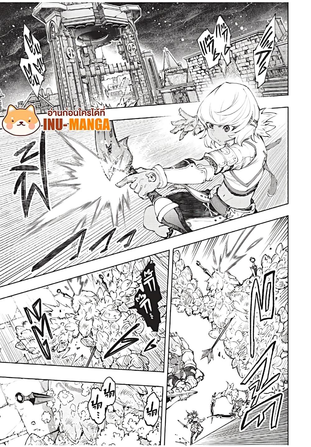 Manga-lc-com อ่านมังงะ อ่านการ์ตูน ออนไลน์ ฟรี Shangri-La Frontier ตอนที่ 1 2 3 4 5 6 7 8 9 10 11 12 13 14 ฟรี ไม่มีโฆษณา Manga-lc - อ่าน มังงะ อ่าน การ์ตูน ออนไลน์ อ่านมังงะ ฟรี