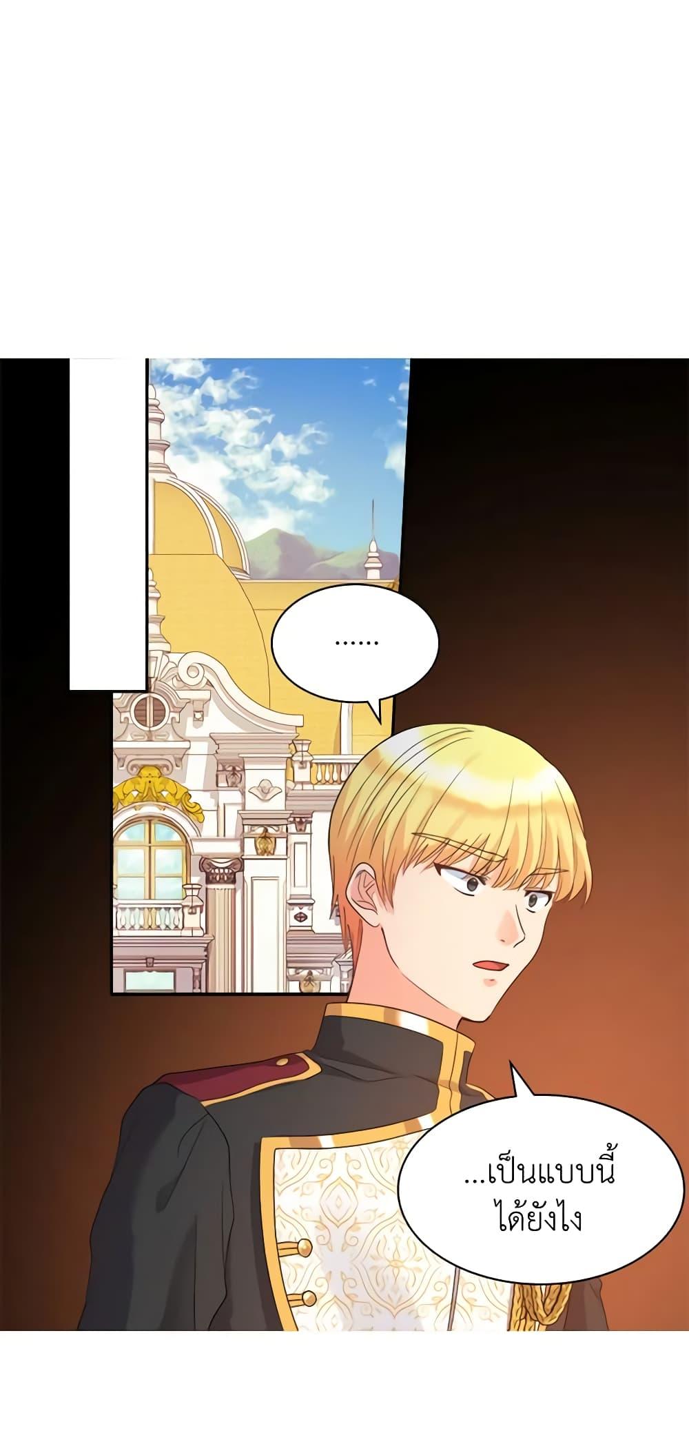 Manga-lc-com อ่านมังงะ อ่านการ์ตูน ออนไลน์ ฟรี The Twins’ New Life ตอนที่ 1 2 3 4 5 6 7 8 9 10 11 12 13 14 ฟรี ไม่มีโฆษณา Manga-lc - อ่าน มังงะ อ่าน การ์ตูน ออนไลน์ อ่านมังงะ ฟรี