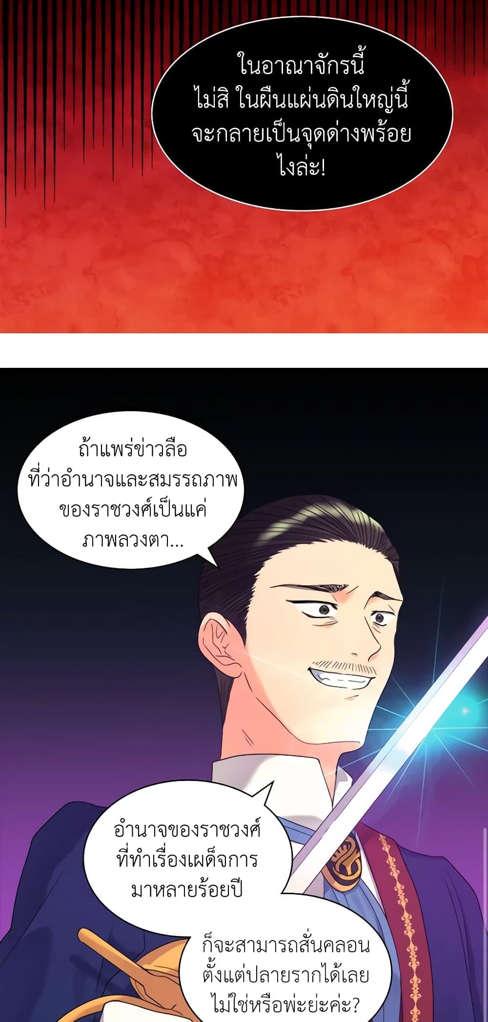 Manga-lc-com อ่านมังงะ อ่านการ์ตูน ออนไลน์ ฟรี The Twins’ New Life ตอนที่ 1 2 3 4 5 6 7 8 9 10 11 12 13 14 ฟรี ไม่มีโฆษณา Manga-lc - อ่าน มังงะ อ่าน การ์ตูน ออนไลน์ อ่านมังงะ ฟรี