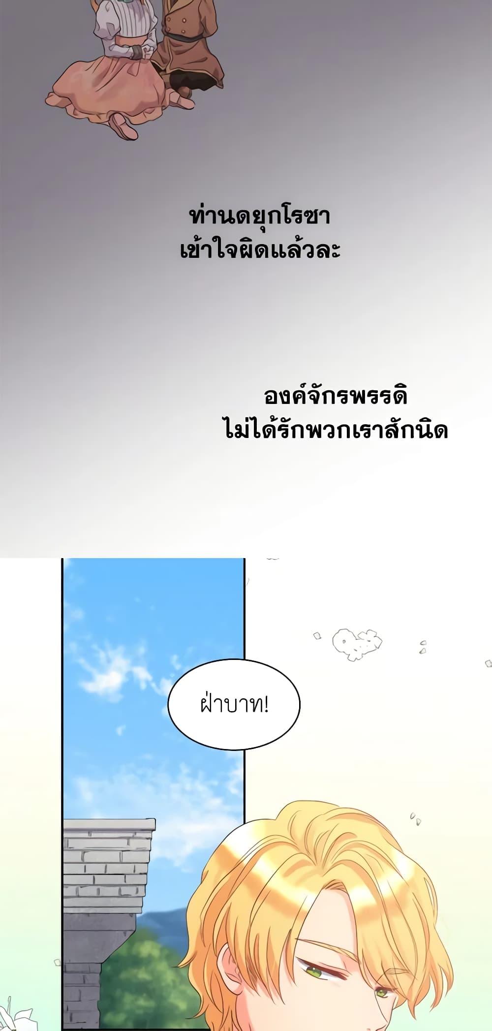 Manga-lc-com อ่านมังงะ อ่านการ์ตูน ออนไลน์ ฟรี The Twins’ New Life ตอนที่ 1 2 3 4 5 6 7 8 9 10 11 12 13 14 ฟรี ไม่มีโฆษณา Manga-lc - อ่าน มังงะ อ่าน การ์ตูน ออนไลน์ อ่านมังงะ ฟรี