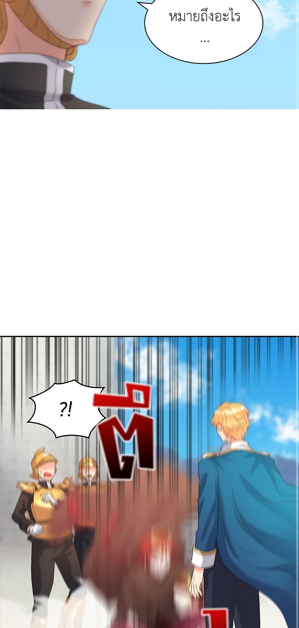 Manga-lc-com อ่านมังงะ อ่านการ์ตูน ออนไลน์ ฟรี The Twins’ New Life ตอนที่ 1 2 3 4 5 6 7 8 9 10 11 12 13 14 ฟรี ไม่มีโฆษณา Manga-lc - อ่าน มังงะ อ่าน การ์ตูน ออนไลน์ อ่านมังงะ ฟรี