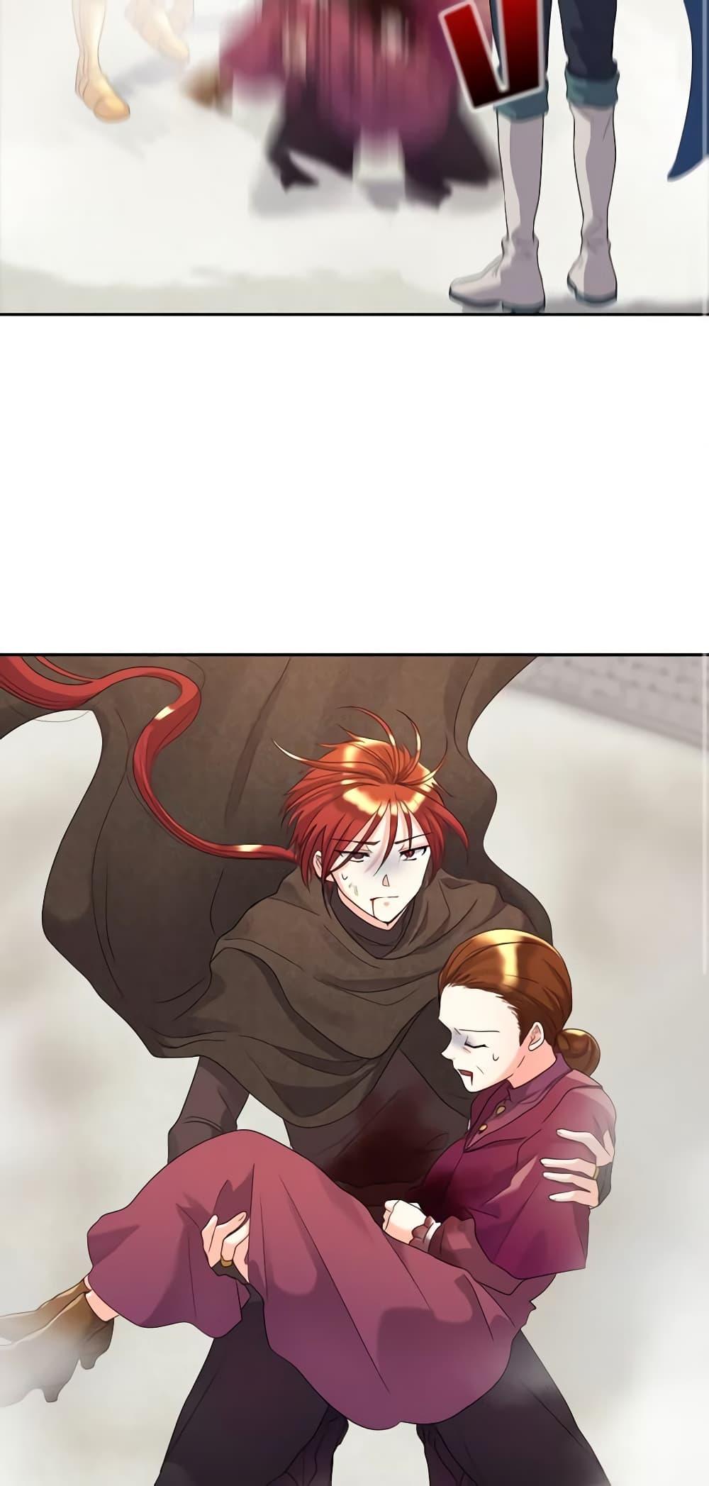 Manga-lc-com อ่านมังงะ อ่านการ์ตูน ออนไลน์ ฟรี The Twins’ New Life ตอนที่ 1 2 3 4 5 6 7 8 9 10 11 12 13 14 ฟรี ไม่มีโฆษณา Manga-lc - อ่าน มังงะ อ่าน การ์ตูน ออนไลน์ อ่านมังงะ ฟรี