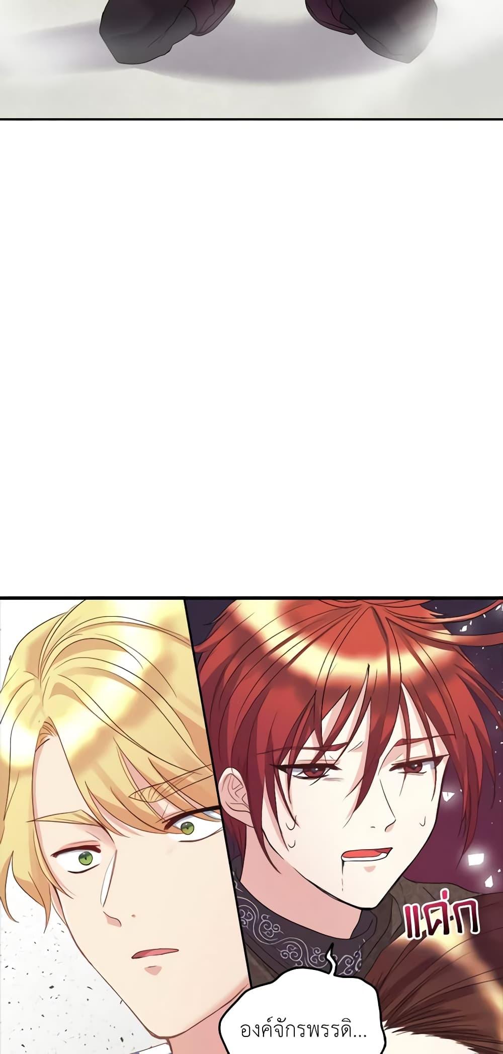 Manga-lc-com อ่านมังงะ อ่านการ์ตูน ออนไลน์ ฟรี The Twins’ New Life ตอนที่ 1 2 3 4 5 6 7 8 9 10 11 12 13 14 ฟรี ไม่มีโฆษณา Manga-lc - อ่าน มังงะ อ่าน การ์ตูน ออนไลน์ อ่านมังงะ ฟรี