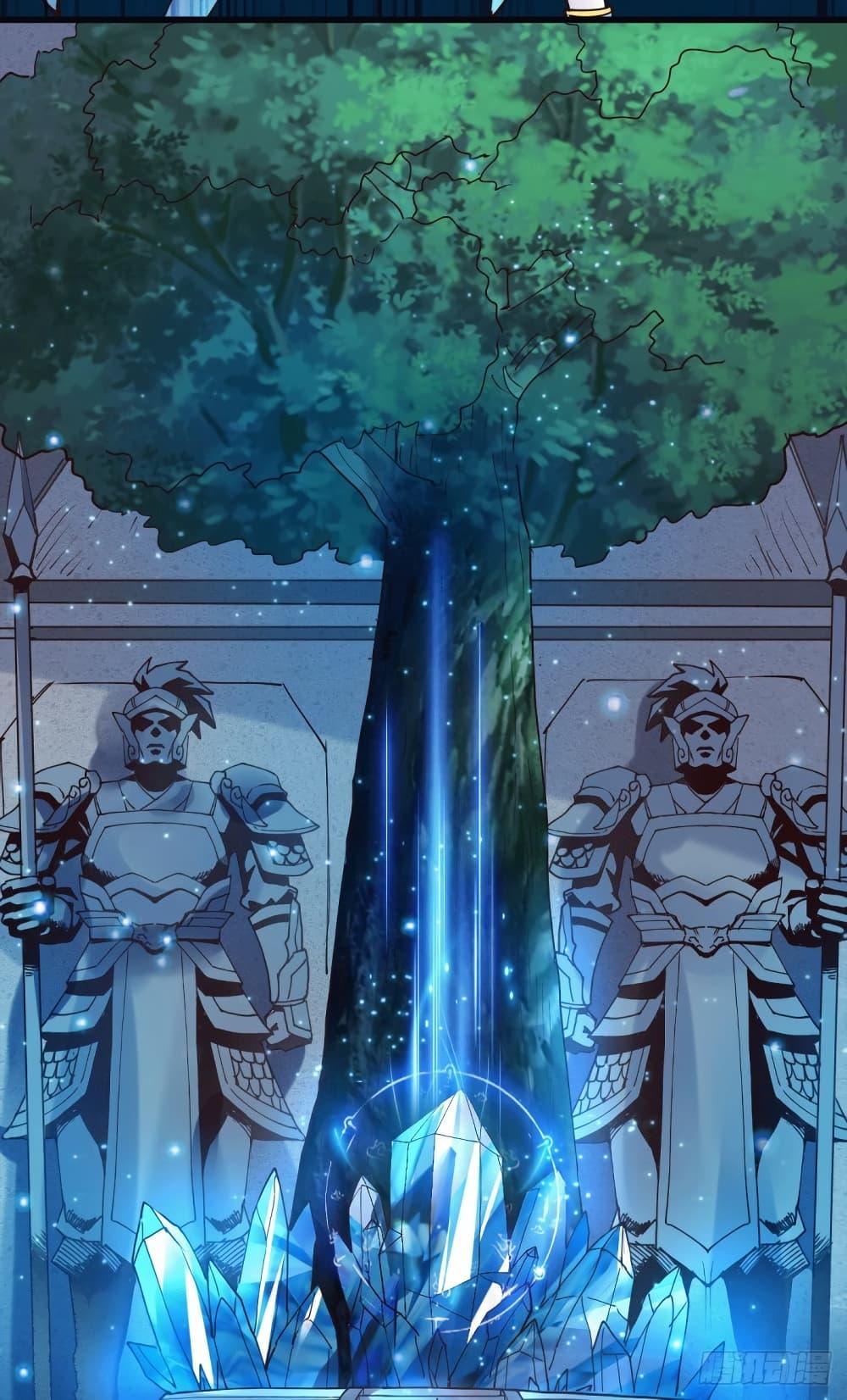 Manga-lc-com อ่านมังงะ อ่านการ์ตูน ออนไลน์ ฟรี Immortal Husband on The Earth ตอนที่ 1 2 3 4 5 6 7 8 9 10 11 12 13 14 ฟรี ไม่มีโฆษณา Manga-lc - อ่าน มังงะ อ่าน การ์ตูน ออนไลน์ อ่านมังงะ ฟรี