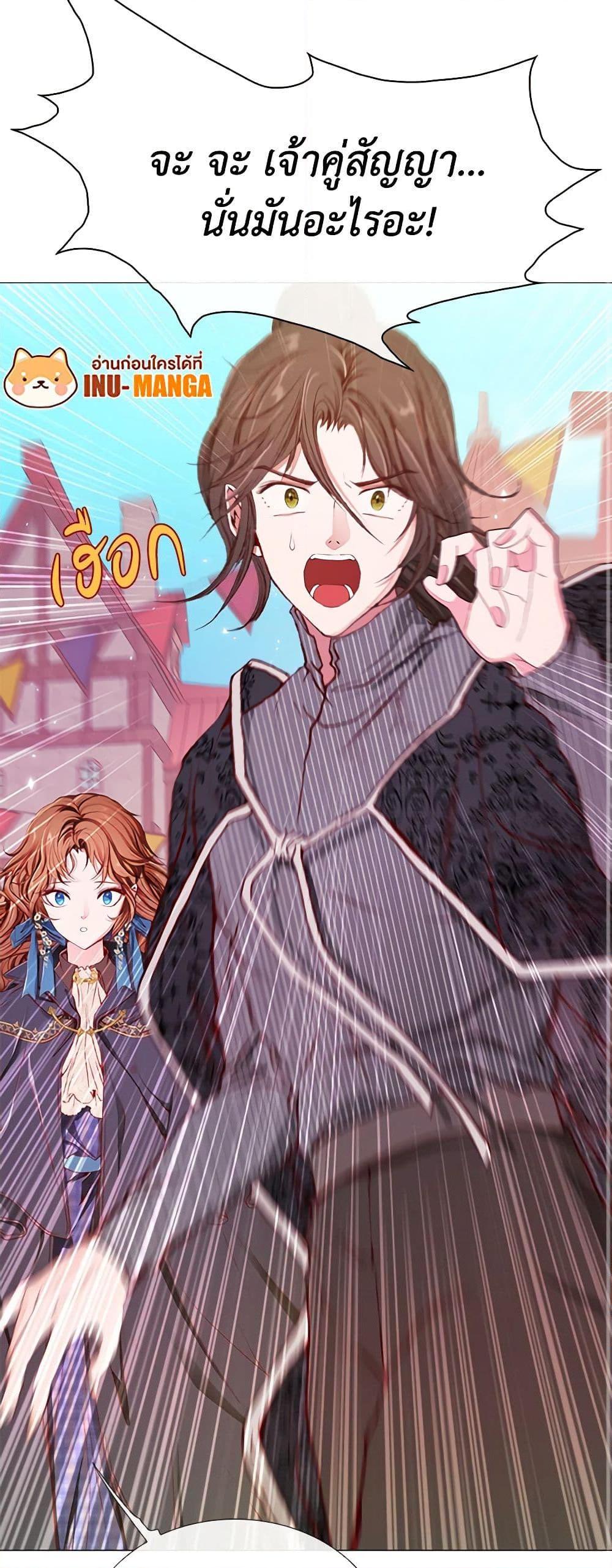 Manga-lc-com อ่านมังงะ อ่านการ์ตูน ออนไลน์ ฟรี I Became the Ugly Lady ตอนที่ 1 2 3 4 5 6 7 8 9 10 11 12 13 14 ฟรี ไม่มีโฆษณา Manga-lc - อ่าน มังงะ อ่าน การ์ตูน ออนไลน์ อ่านมังงะ ฟรี