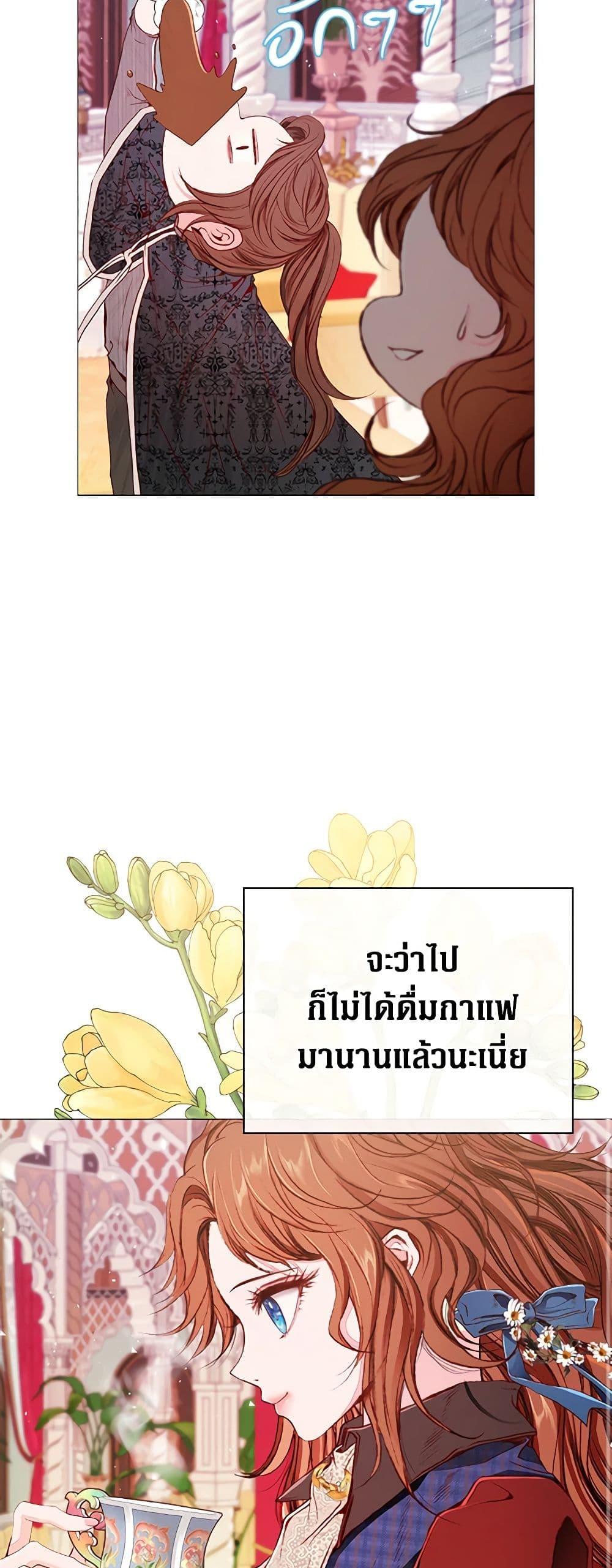Manga-lc-com อ่านมังงะ อ่านการ์ตูน ออนไลน์ ฟรี I Became the Ugly Lady ตอนที่ 1 2 3 4 5 6 7 8 9 10 11 12 13 14 ฟรี ไม่มีโฆษณา Manga-lc - อ่าน มังงะ อ่าน การ์ตูน ออนไลน์ อ่านมังงะ ฟรี
