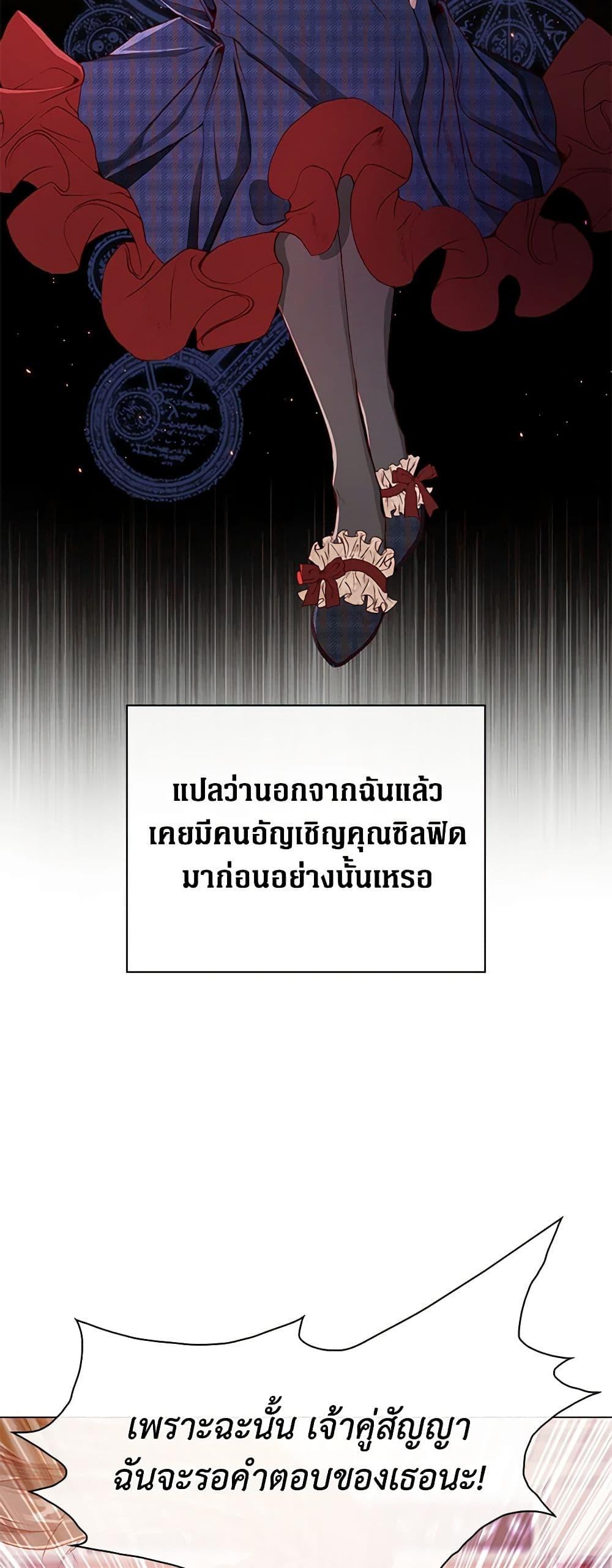 Manga-lc-com อ่านมังงะ อ่านการ์ตูน ออนไลน์ ฟรี I Became the Ugly Lady ตอนที่ 1 2 3 4 5 6 7 8 9 10 11 12 13 14 ฟรี ไม่มีโฆษณา Manga-lc - อ่าน มังงะ อ่าน การ์ตูน ออนไลน์ อ่านมังงะ ฟรี