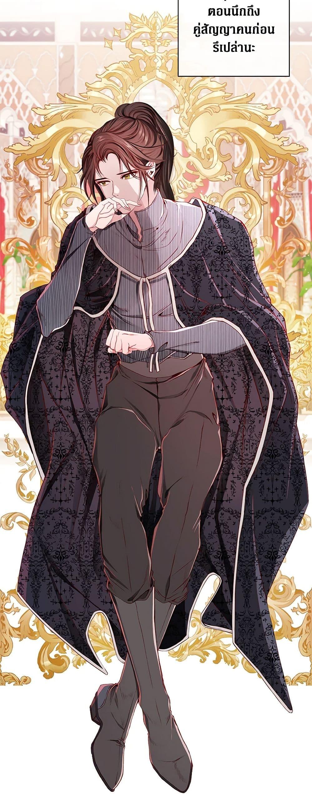 Manga-lc-com อ่านมังงะ อ่านการ์ตูน ออนไลน์ ฟรี I Became the Ugly Lady ตอนที่ 1 2 3 4 5 6 7 8 9 10 11 12 13 14 ฟรี ไม่มีโฆษณา Manga-lc - อ่าน มังงะ อ่าน การ์ตูน ออนไลน์ อ่านมังงะ ฟรี