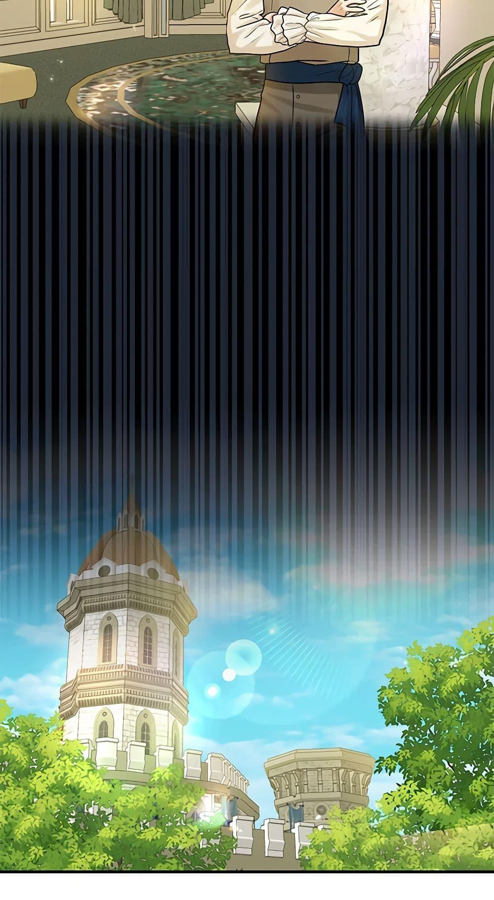 Manga-lc-com อ่านมังงะ อ่านการ์ตูน ออนไลน์ ฟรี Two Heirs ตอนที่ 1 2 3 4 5 6 7 8 9 10 11 12 13 14 ฟรี ไม่มีโฆษณา Manga-lc - อ่าน มังงะ อ่าน การ์ตูน ออนไลน์ อ่านมังงะ ฟรี