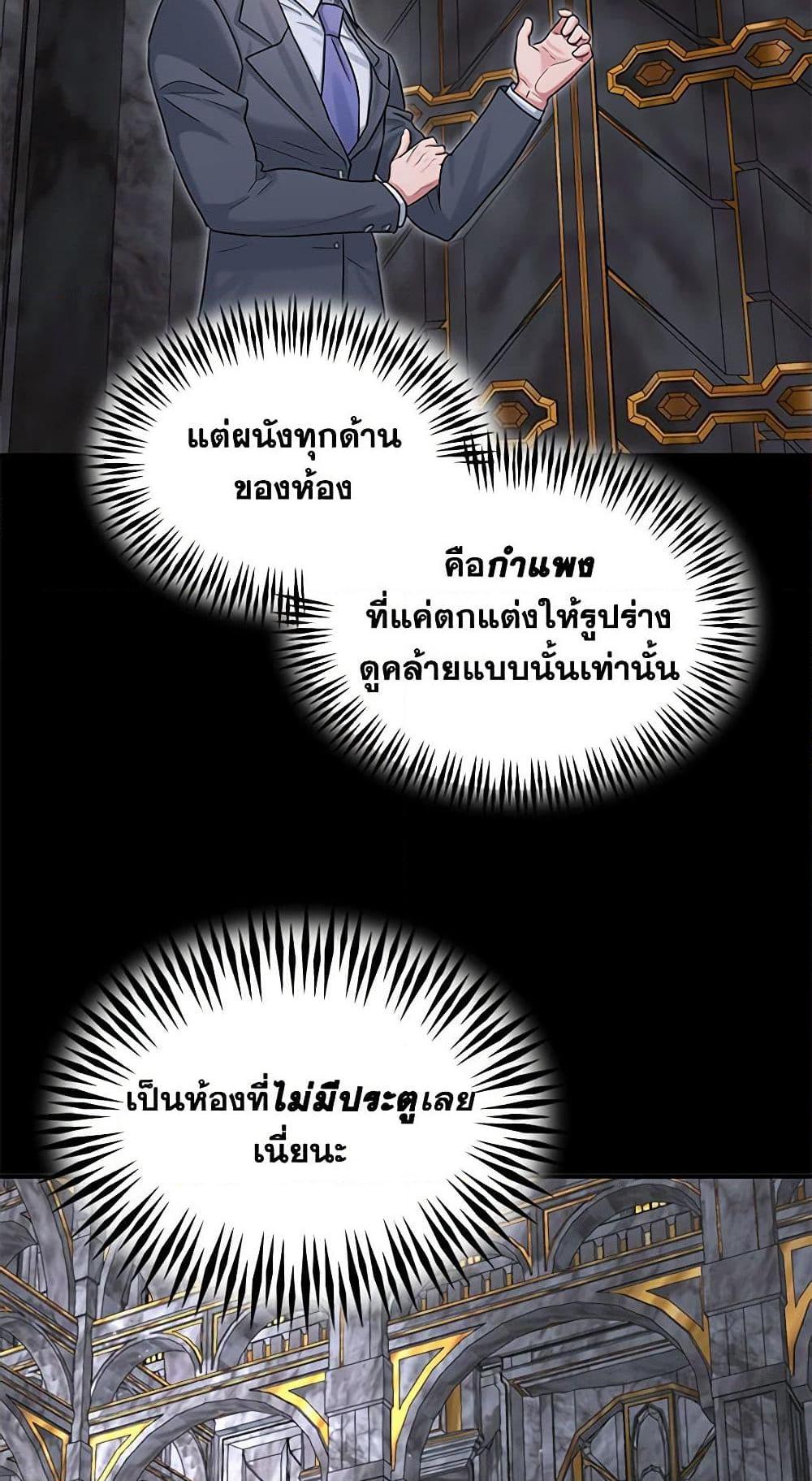 Manga-lc-com อ่านมังงะ อ่านการ์ตูน ออนไลน์ ฟรี Two Heirs ตอนที่ 1 2 3 4 5 6 7 8 9 10 11 12 13 14 ฟรี ไม่มีโฆษณา Manga-lc - อ่าน มังงะ อ่าน การ์ตูน ออนไลน์ อ่านมังงะ ฟรี