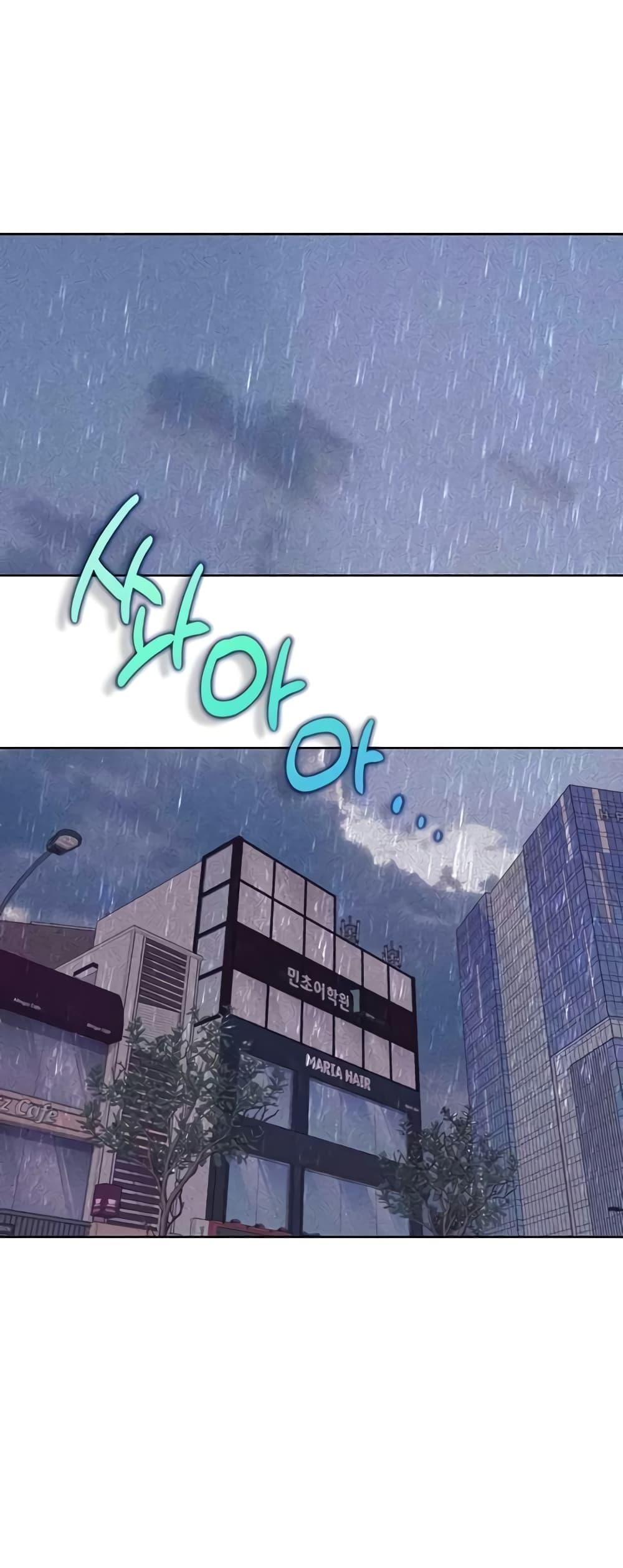 Doujin-Lc- อ่าน โดจิน มังฮวา เกาหลี ญี่ปุ่น จีน แปลไทย Neulsome Studio ตอนที่ 1 2 3 4 5 6 7 8 9 10 11 12 13 14 ฟรี ไม่มีโฆษณา อ่าน โดจิน Manhwa เกาหลี ญี่ปุ่น จีน เรามีครบ คัดมาให้เน้นๆ โดจิน 18+ รับประกันความฟินโดย  Doujin Lc