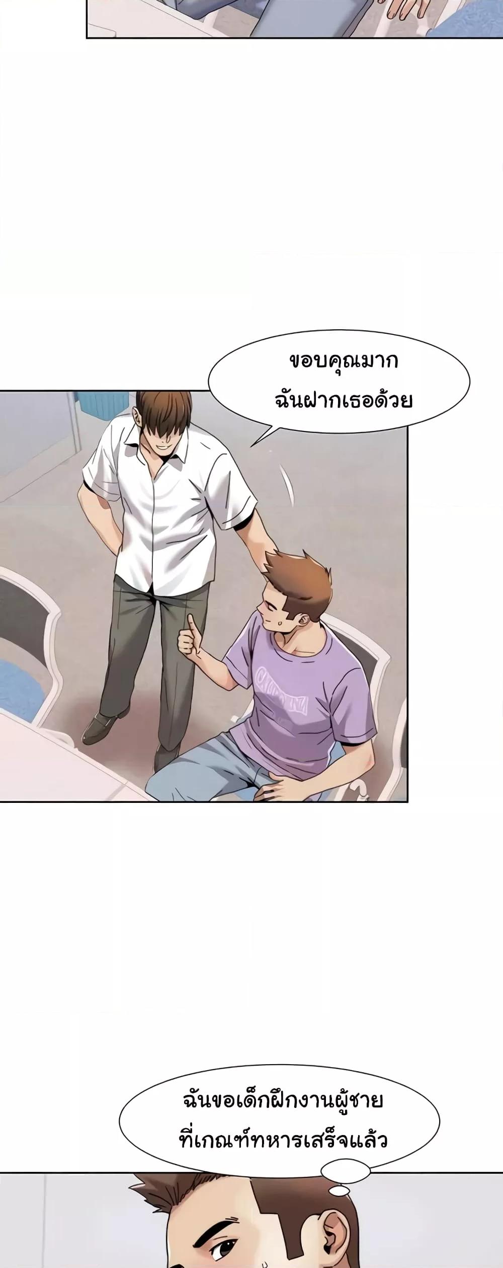 Doujin-Lc- อ่าน โดจิน มังฮวา เกาหลี ญี่ปุ่น จีน แปลไทย Neulsome Studio ตอนที่ 1 2 3 4 5 6 7 8 9 10 11 12 13 14 ฟรี ไม่มีโฆษณา อ่าน โดจิน Manhwa เกาหลี ญี่ปุ่น จีน เรามีครบ คัดมาให้เน้นๆ โดจิน 18+ รับประกันความฟินโดย  Doujin Lc