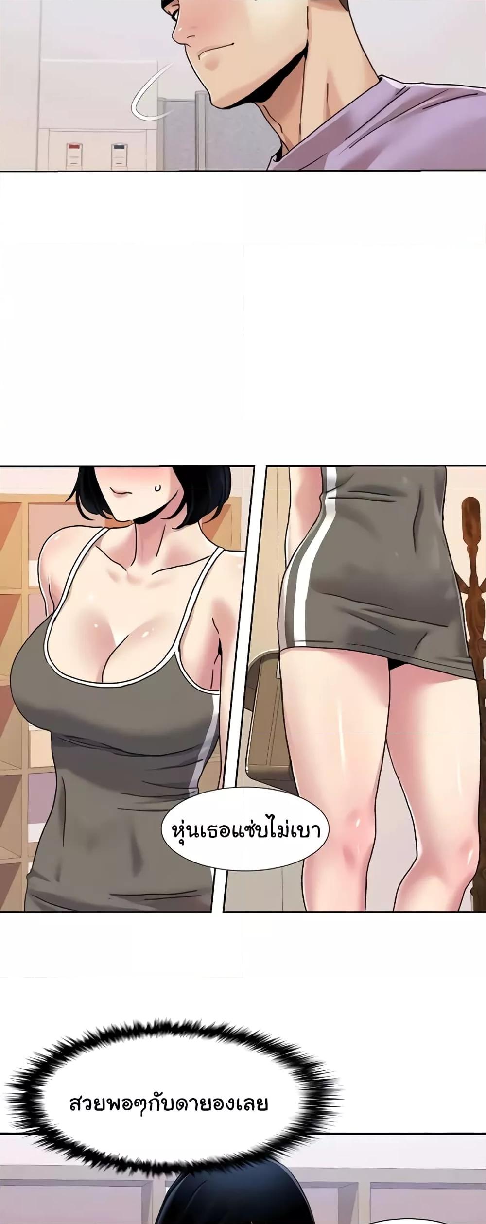 Doujin-Lc- อ่าน โดจิน มังฮวา เกาหลี ญี่ปุ่น จีน แปลไทย Neulsome Studio ตอนที่ 1 2 3 4 5 6 7 8 9 10 11 12 13 14 ฟรี ไม่มีโฆษณา อ่าน โดจิน Manhwa เกาหลี ญี่ปุ่น จีน เรามีครบ คัดมาให้เน้นๆ โดจิน 18+ รับประกันความฟินโดย  Doujin Lc